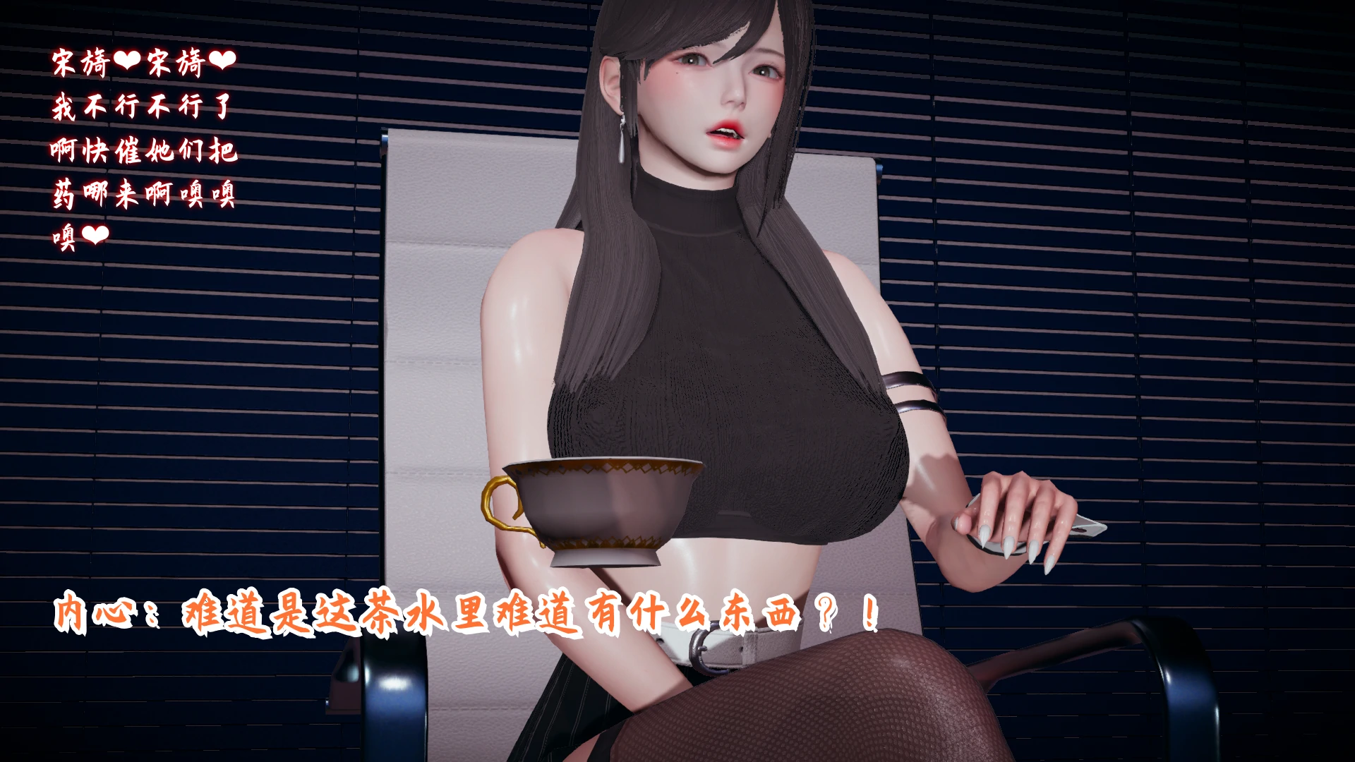 第86页
