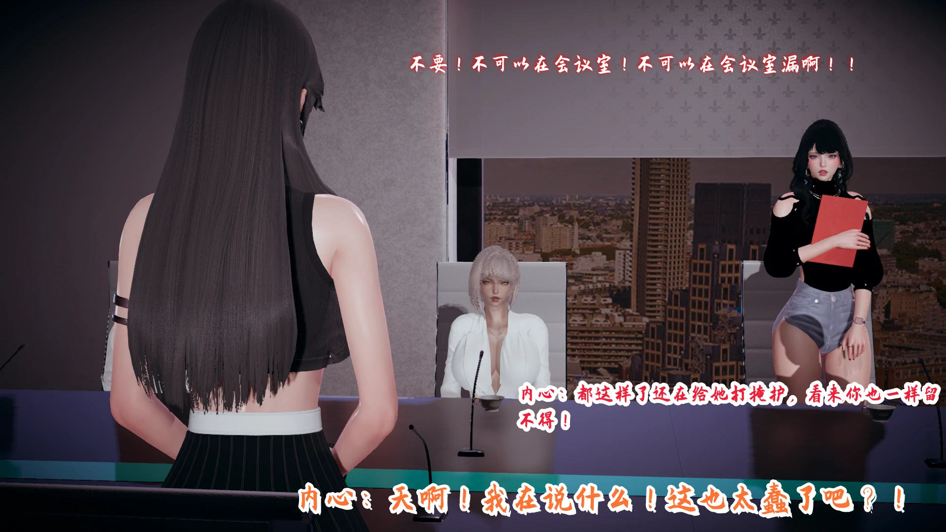 第89页