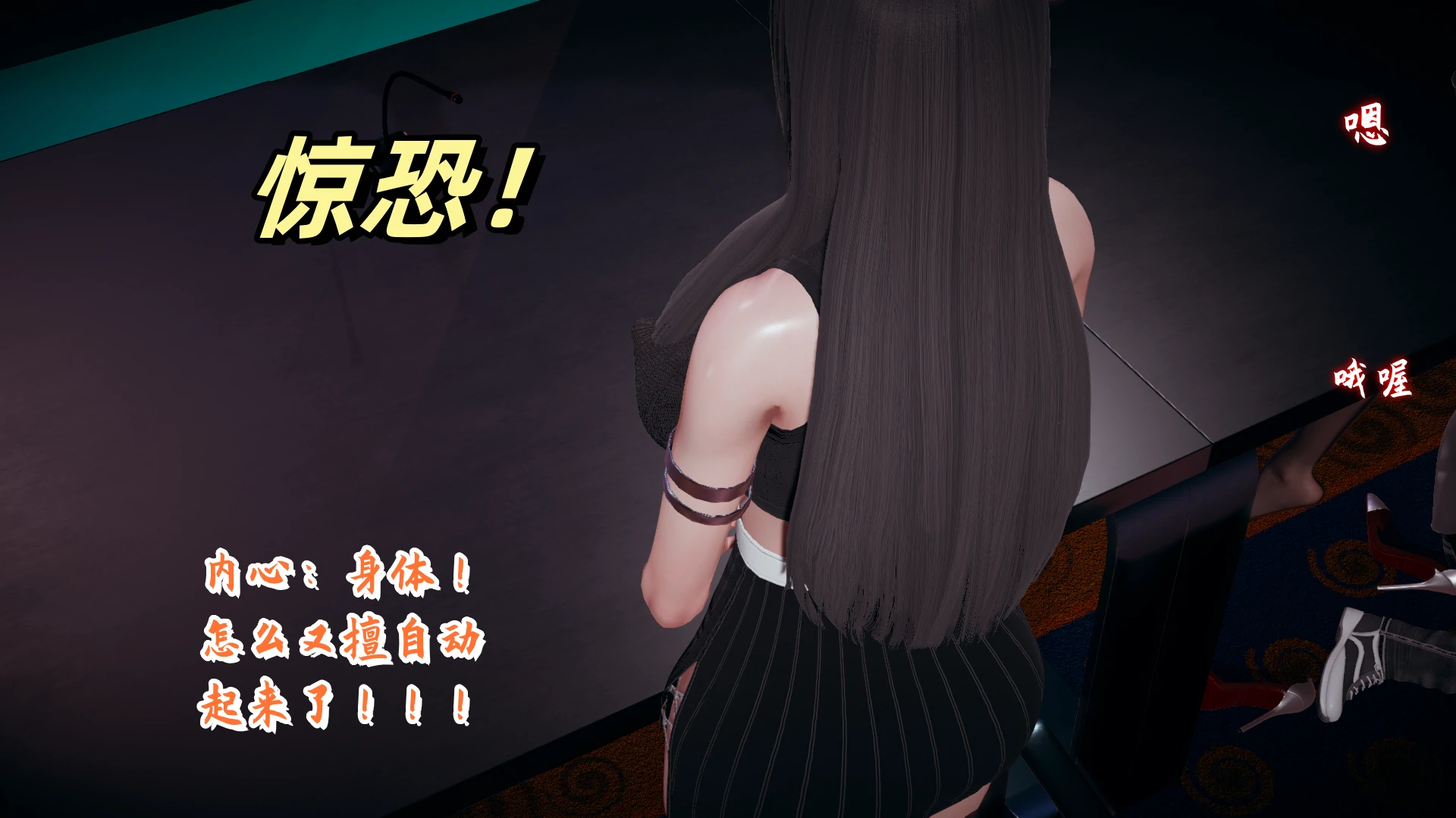 第90页