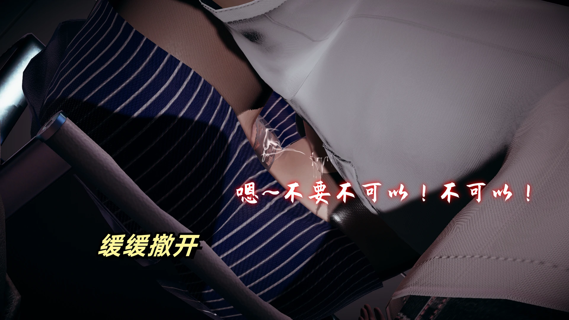 第94页