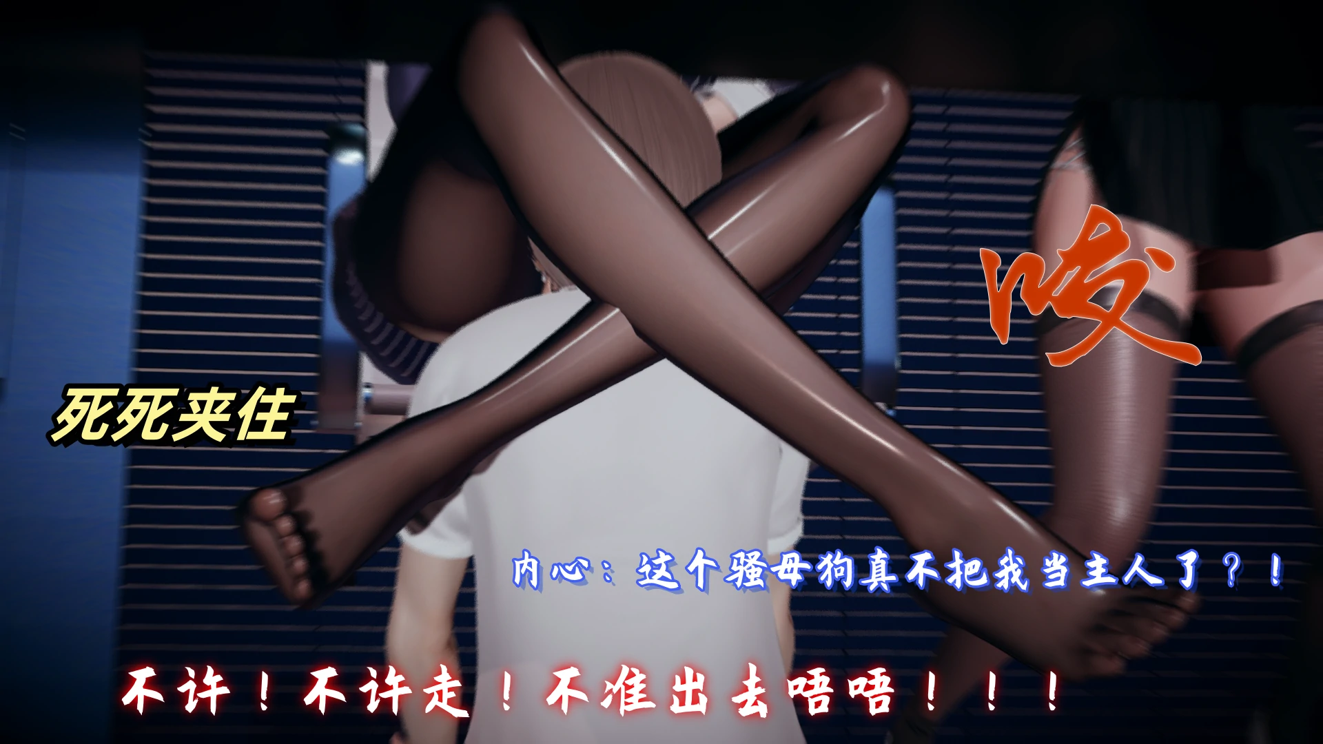 第95页