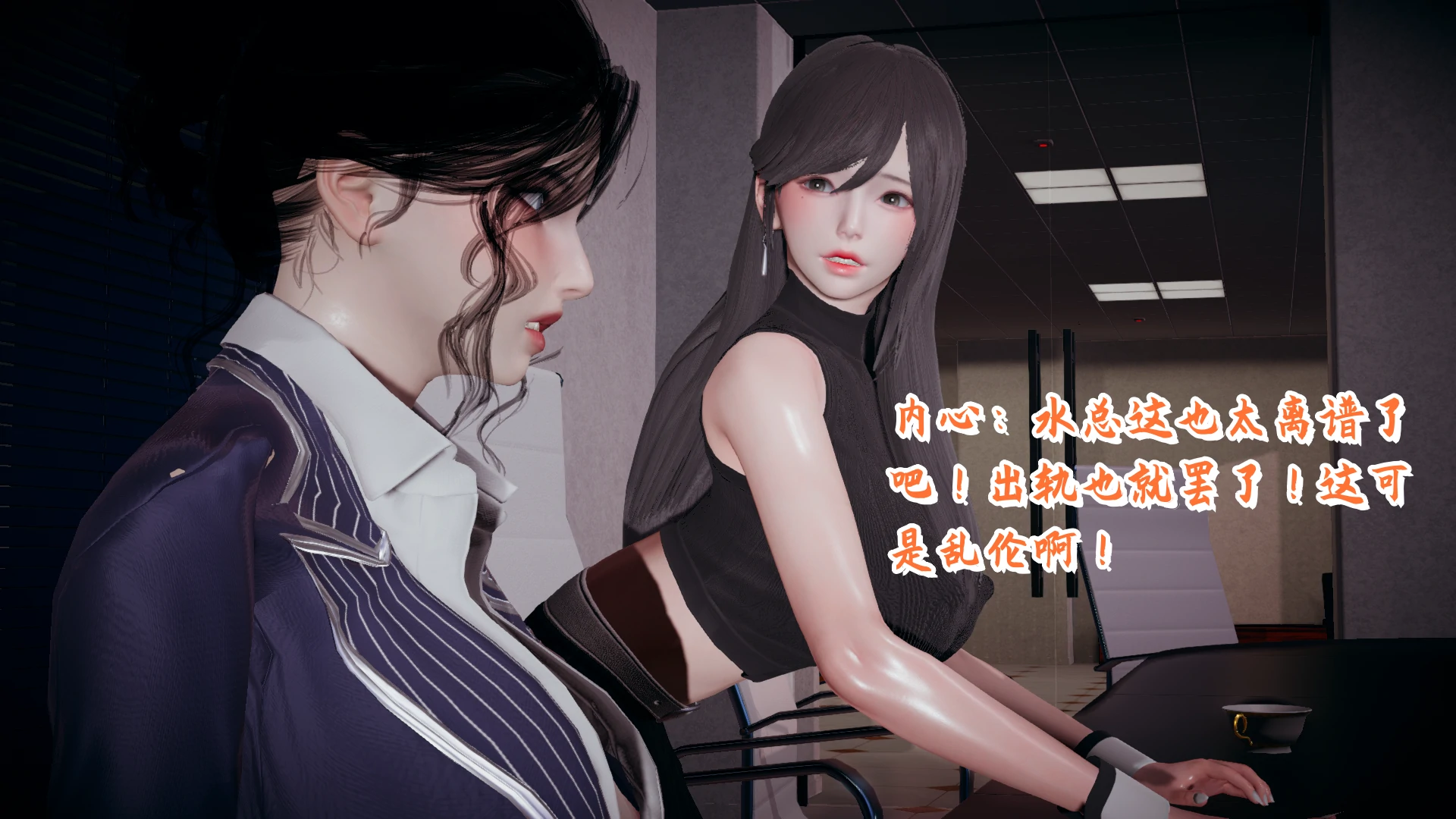 第105页