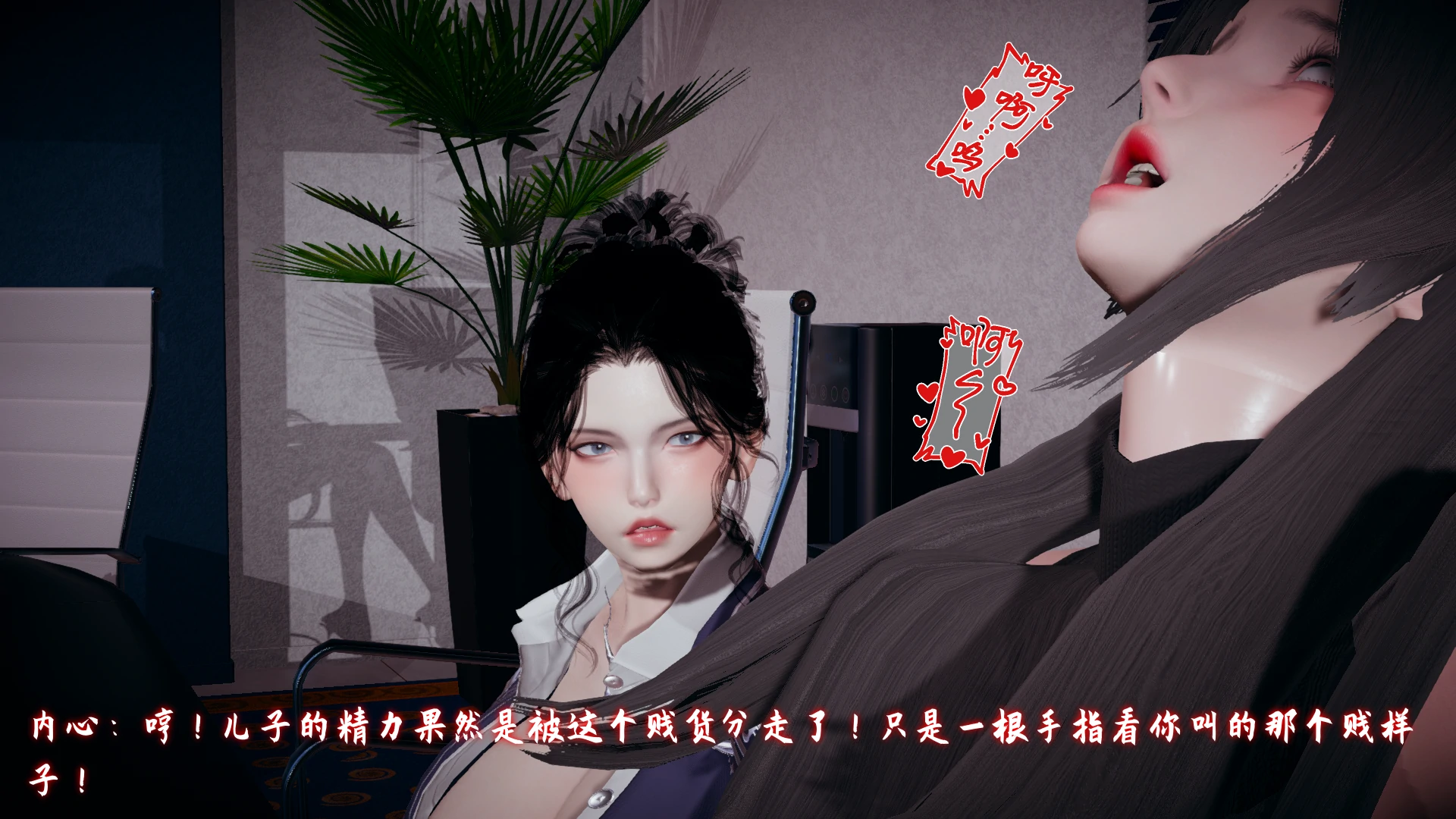 第110页