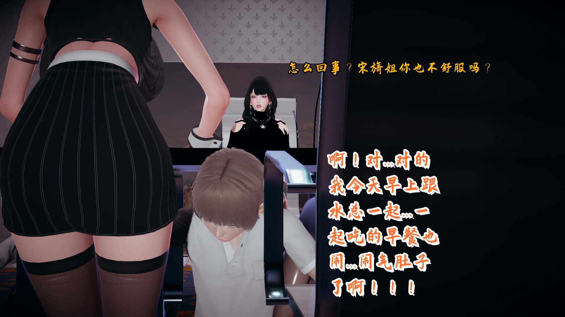 第115页