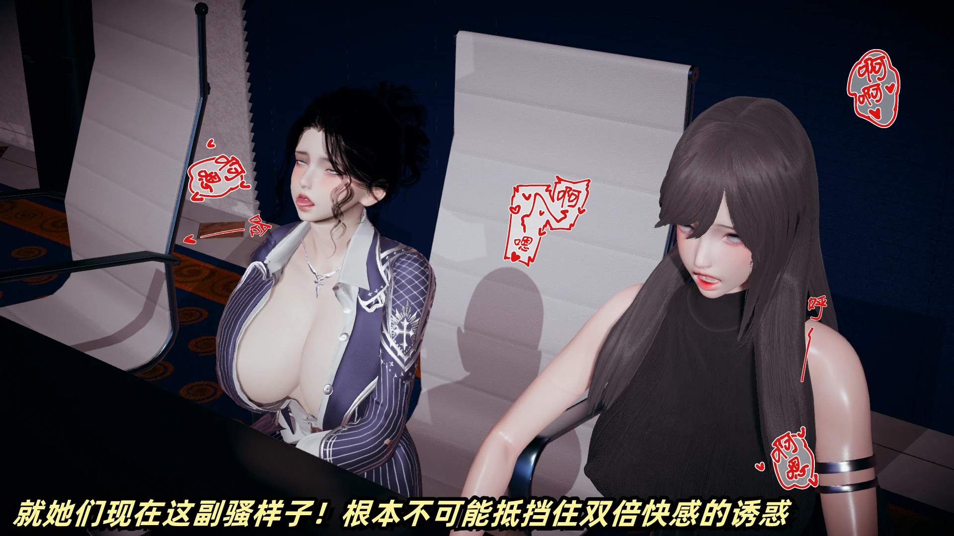 第119页