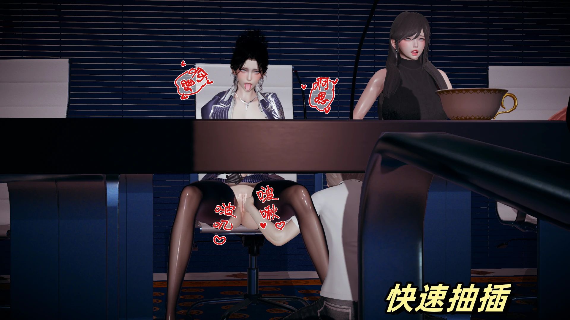 第121页