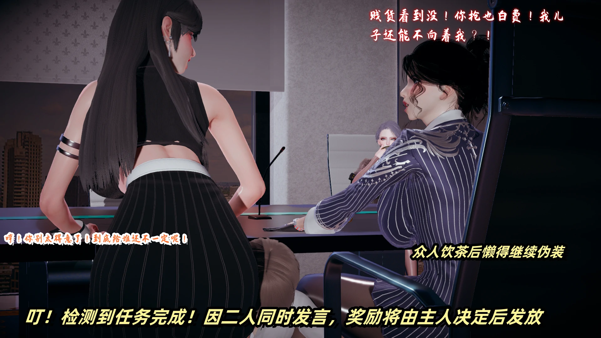 第131页