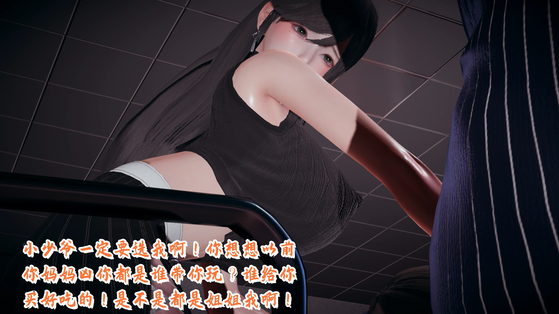 第133页