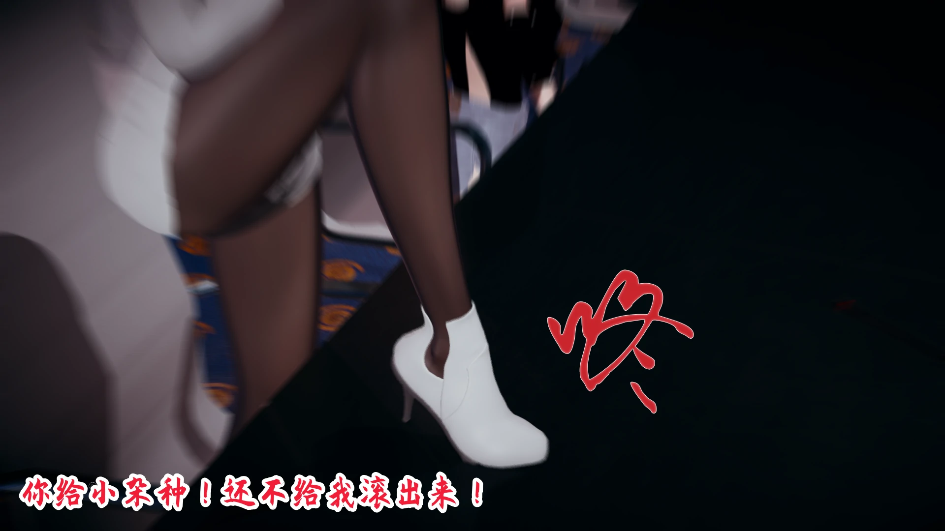 第136页