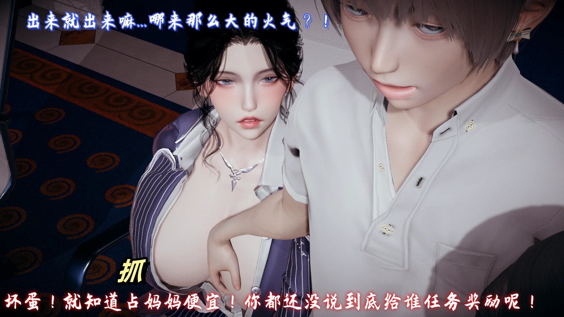 第137页
