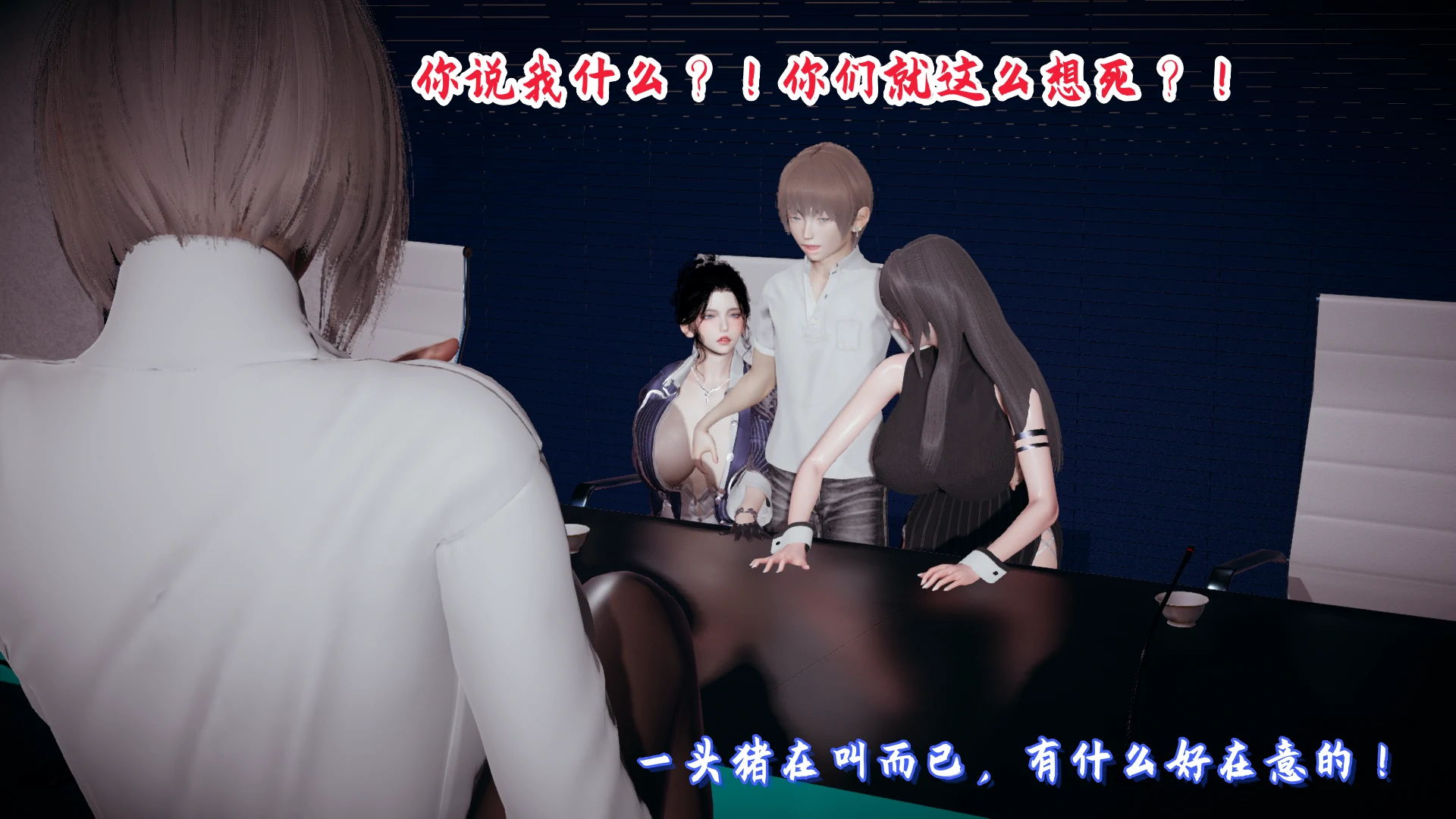 第139页
