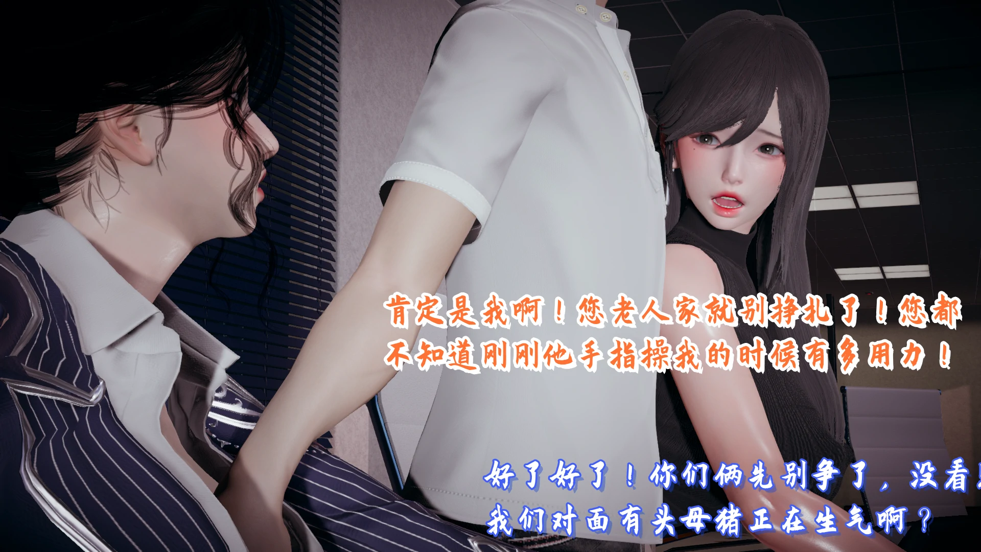 第138页