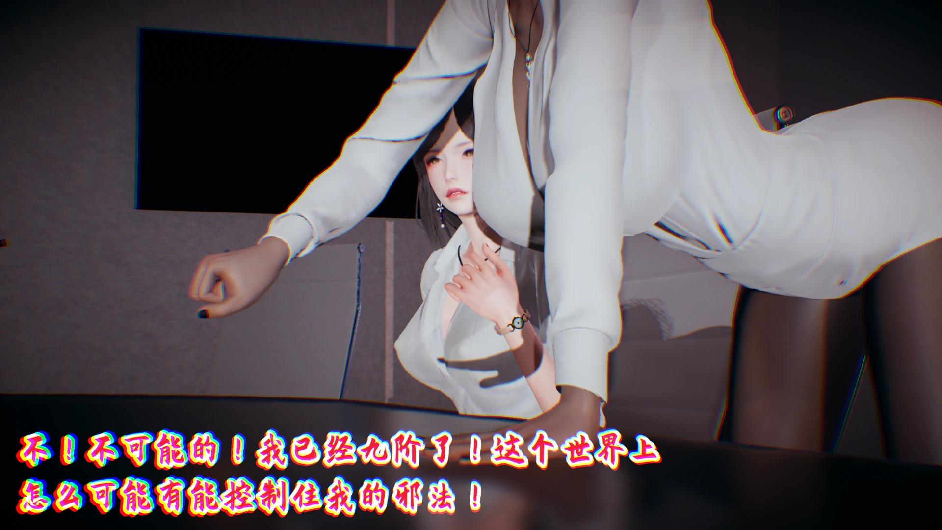 第142页