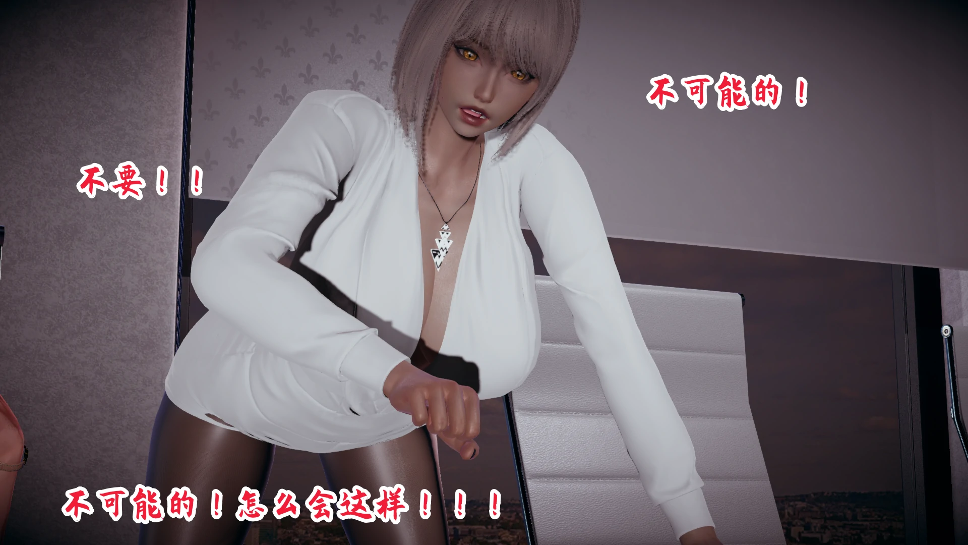 第143页