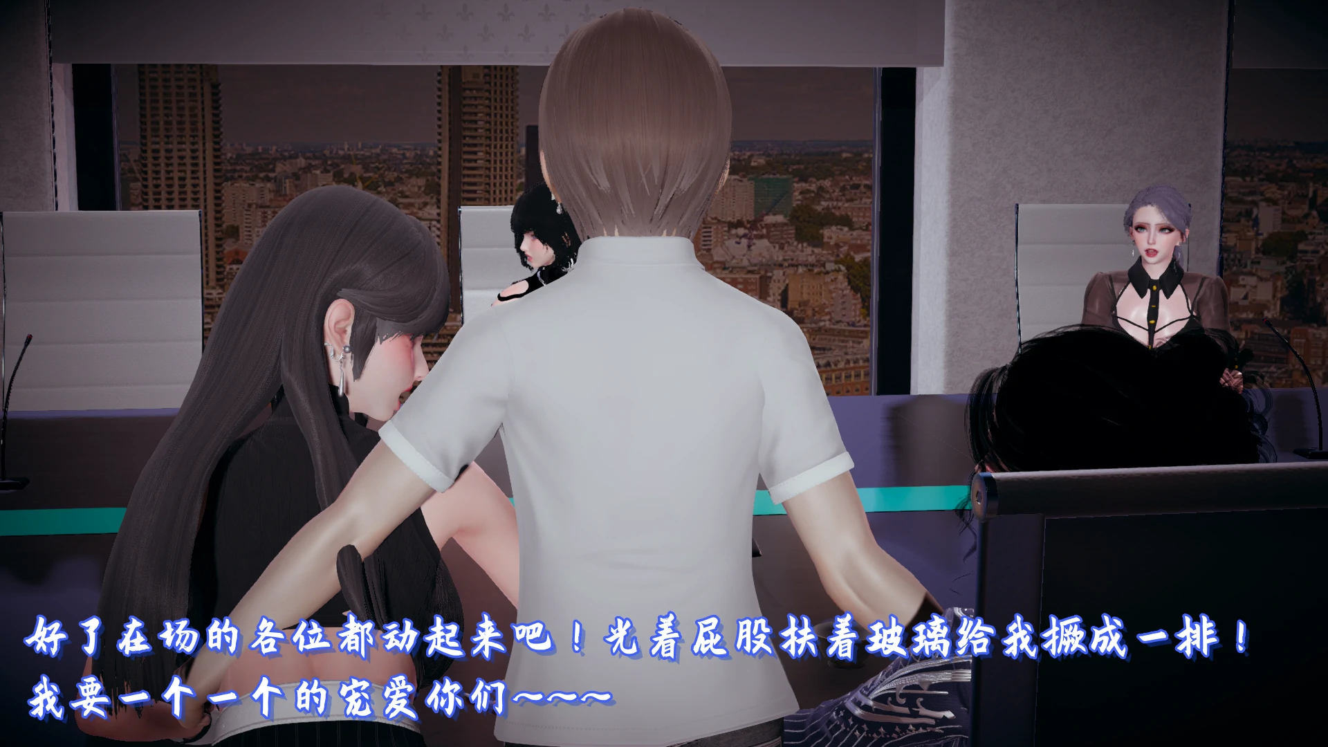 第146页