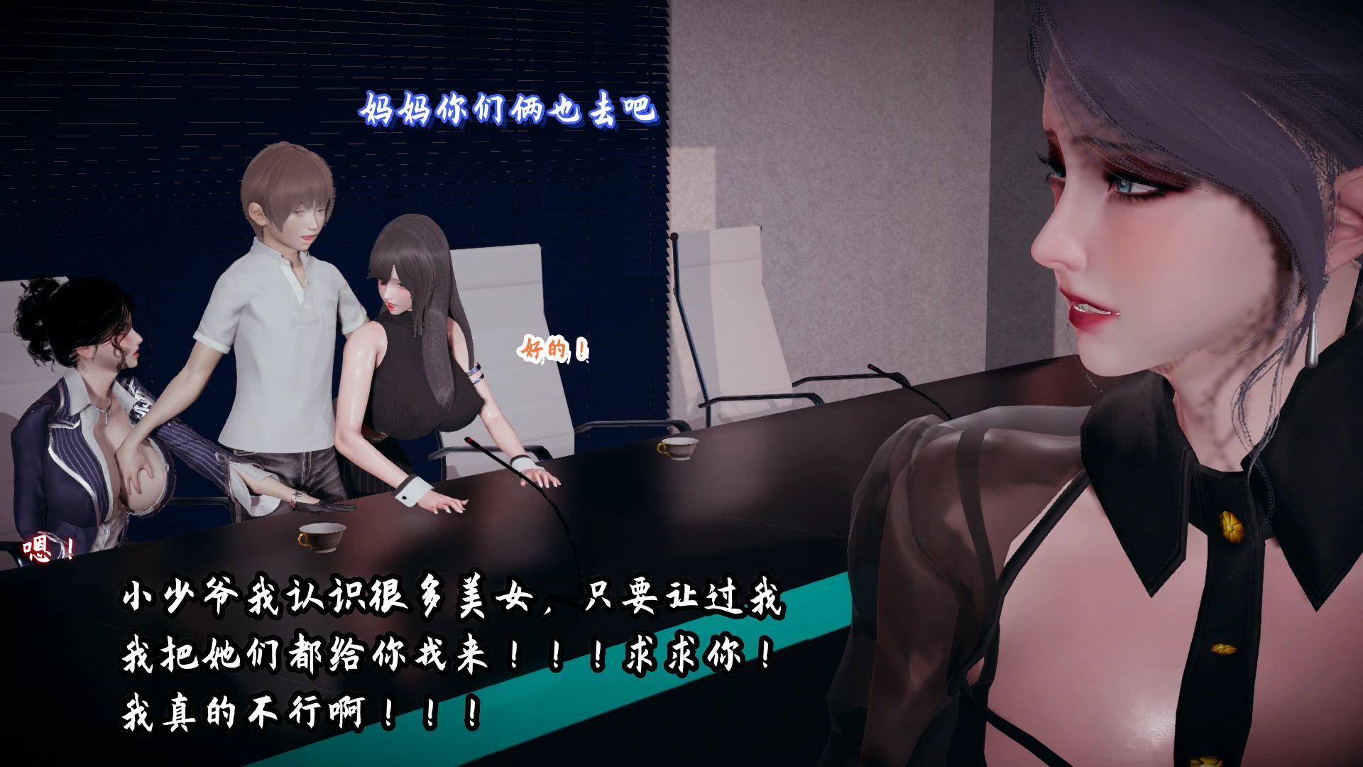 第148页