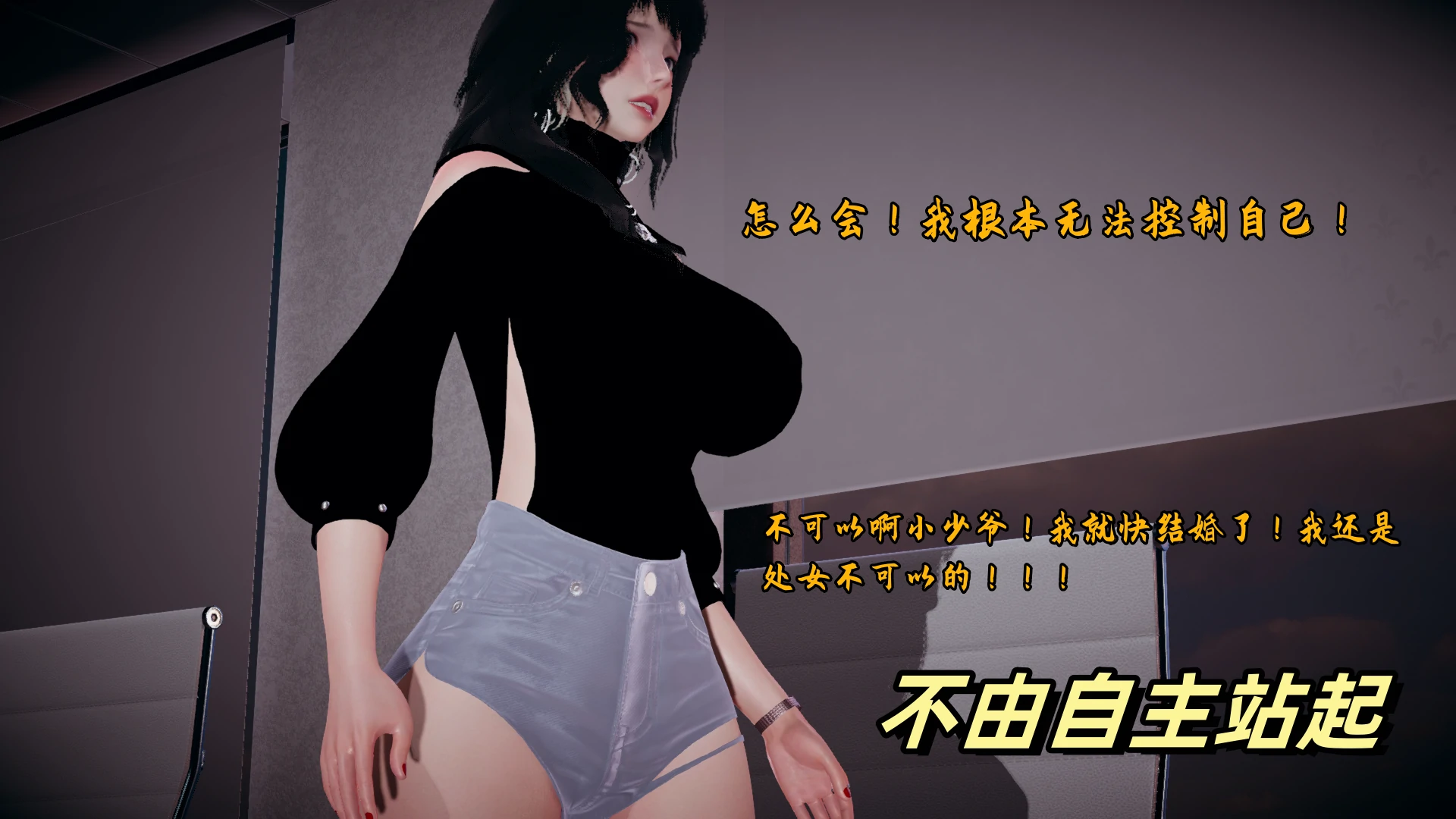 第147页