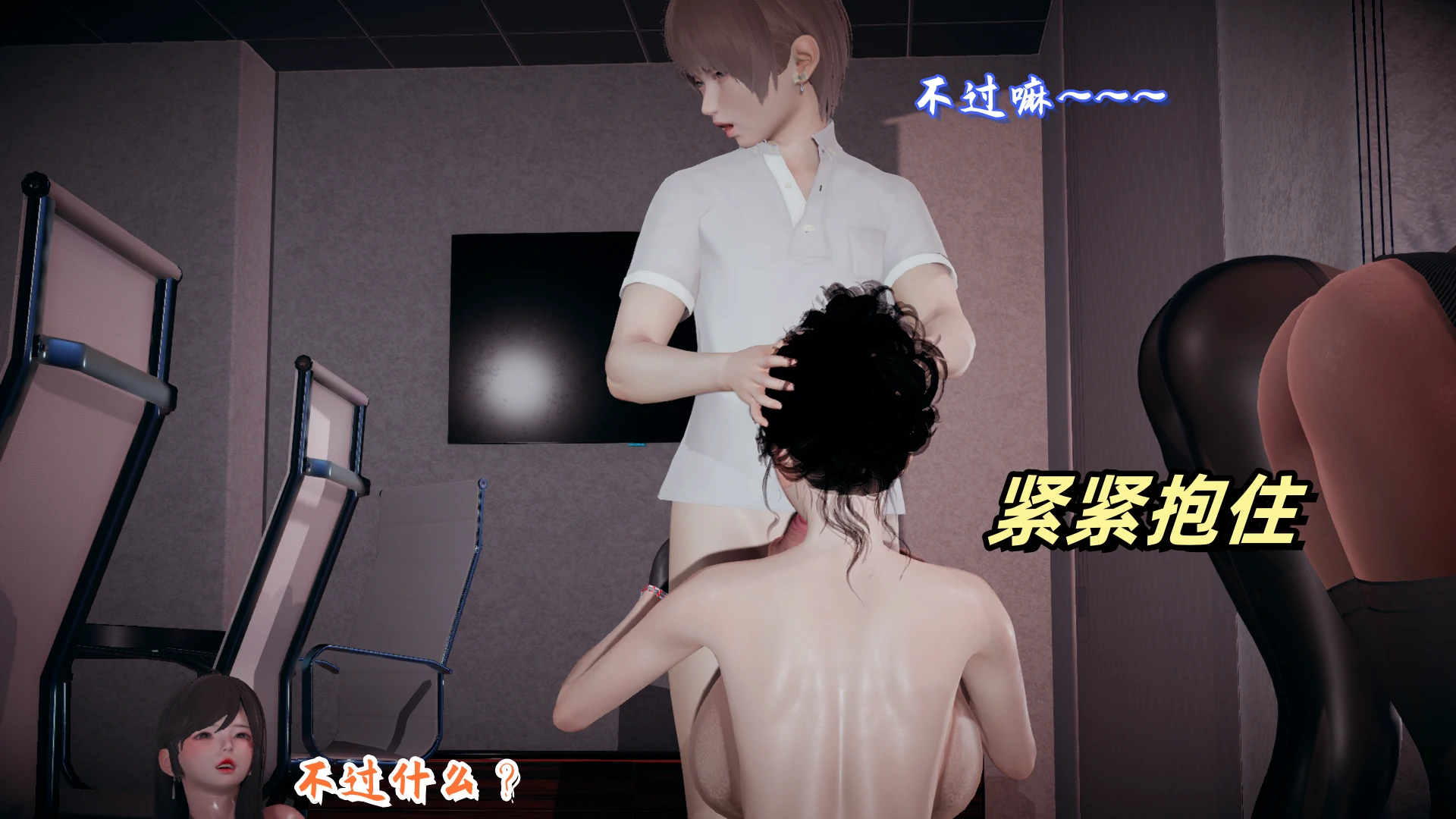 第44页