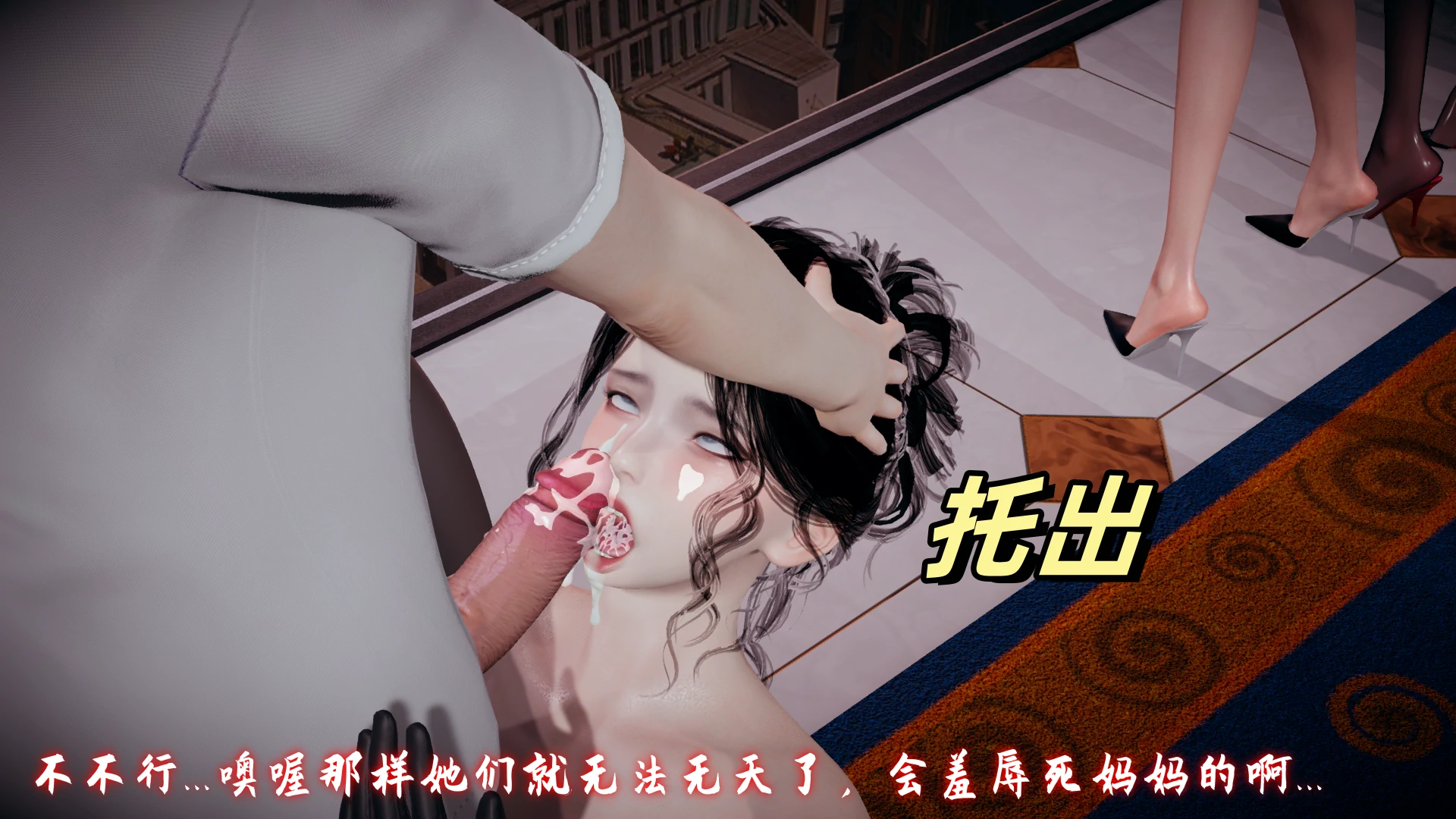 第50页