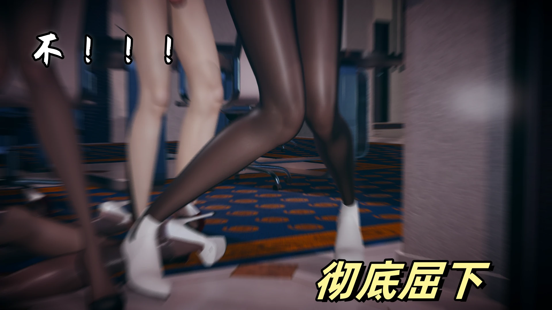 第69页