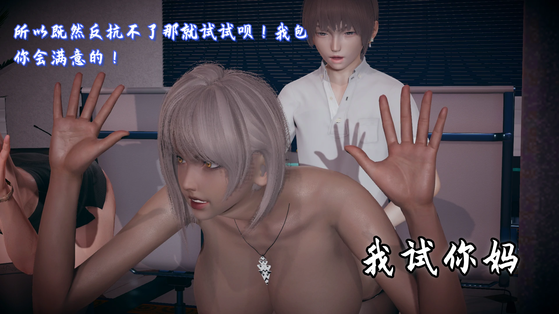 第73页
