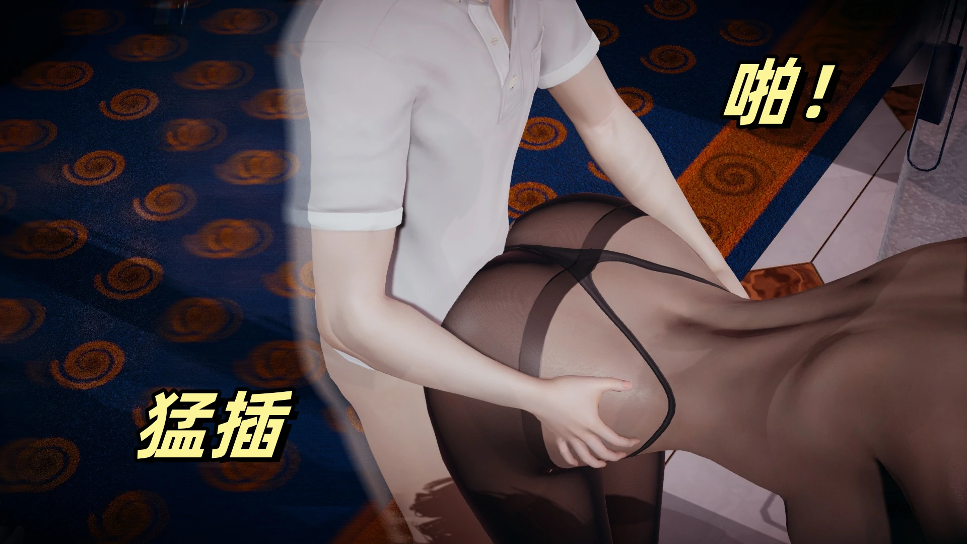 第79页