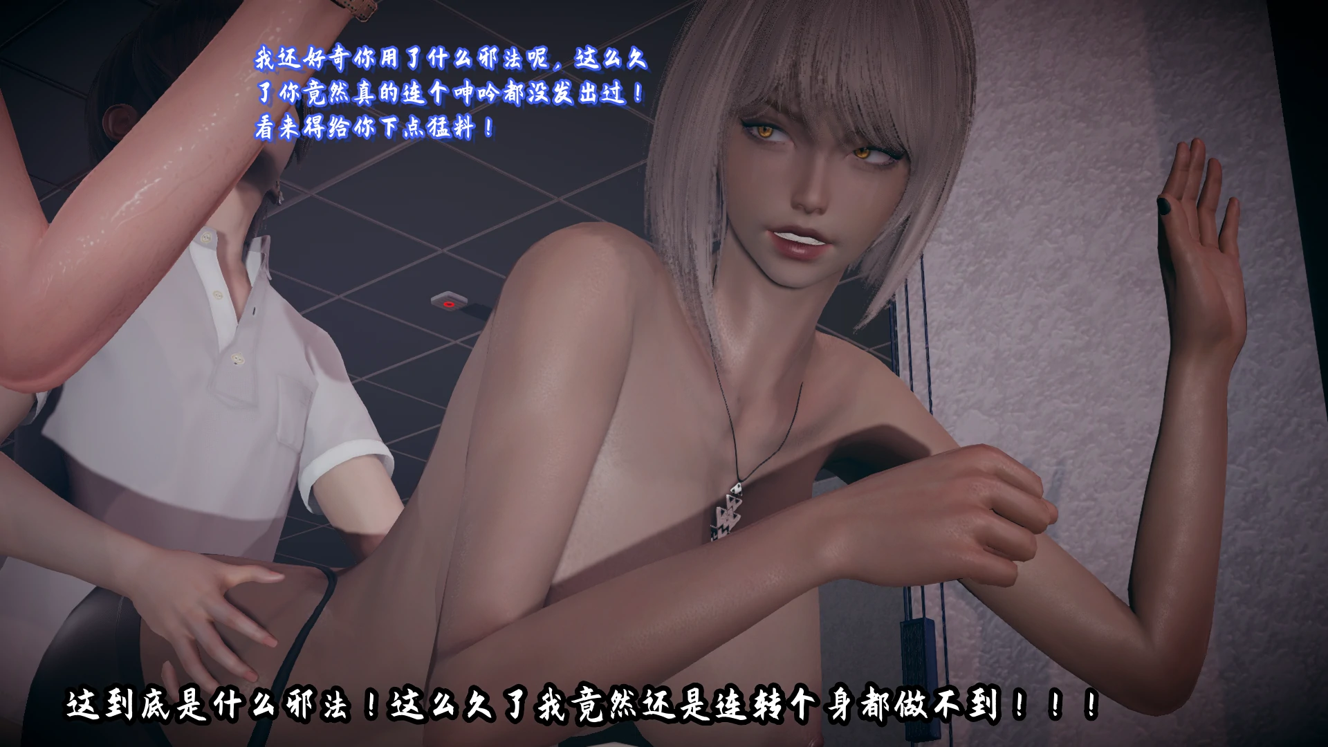 第85页