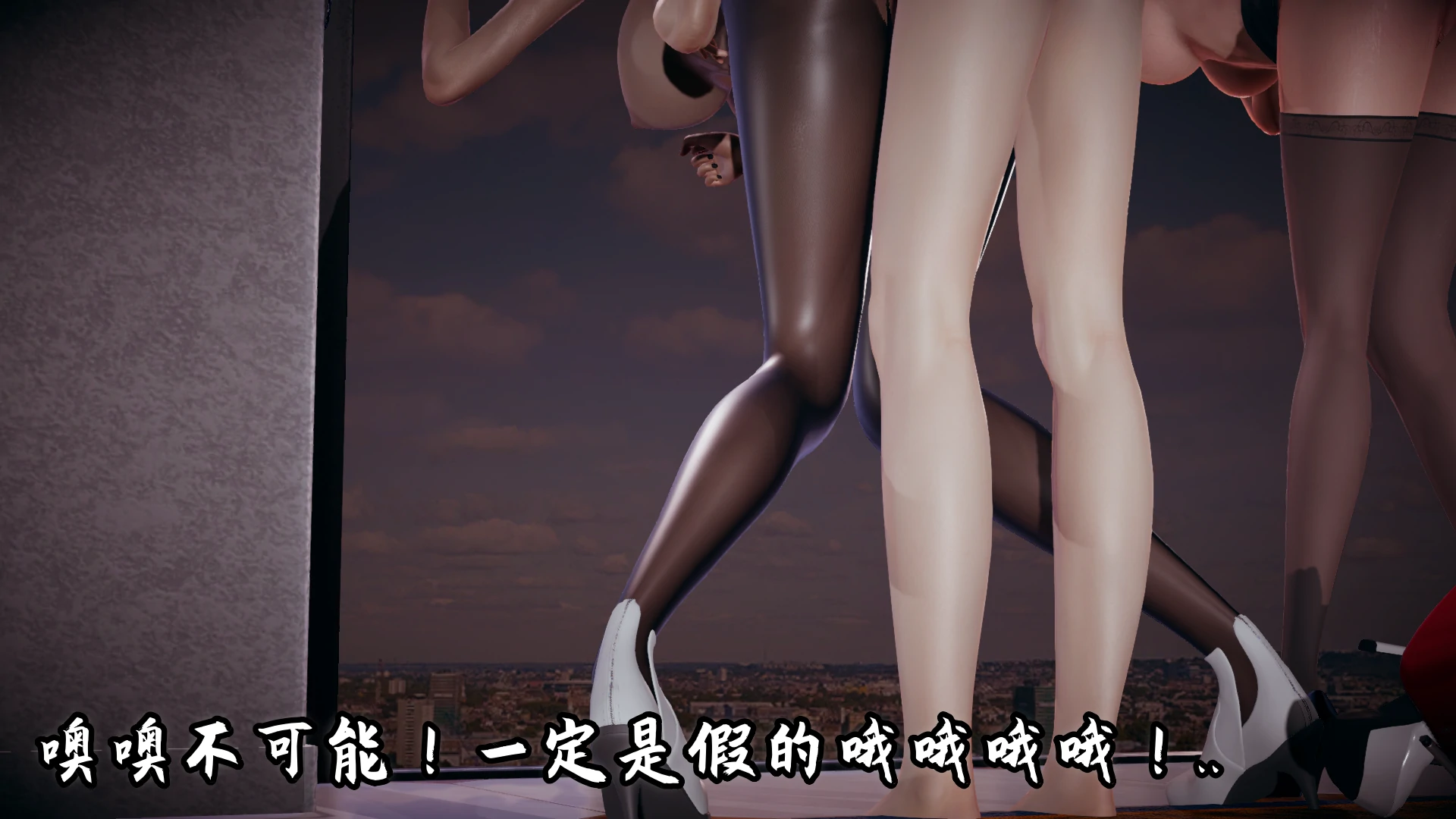 第90页