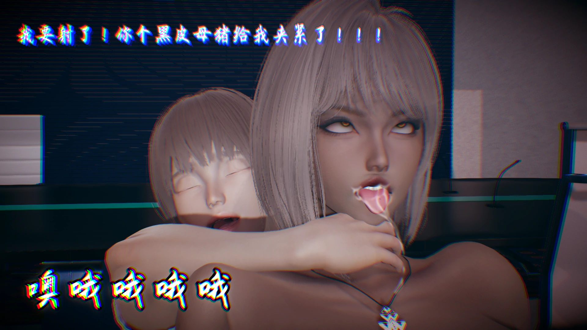 第101页