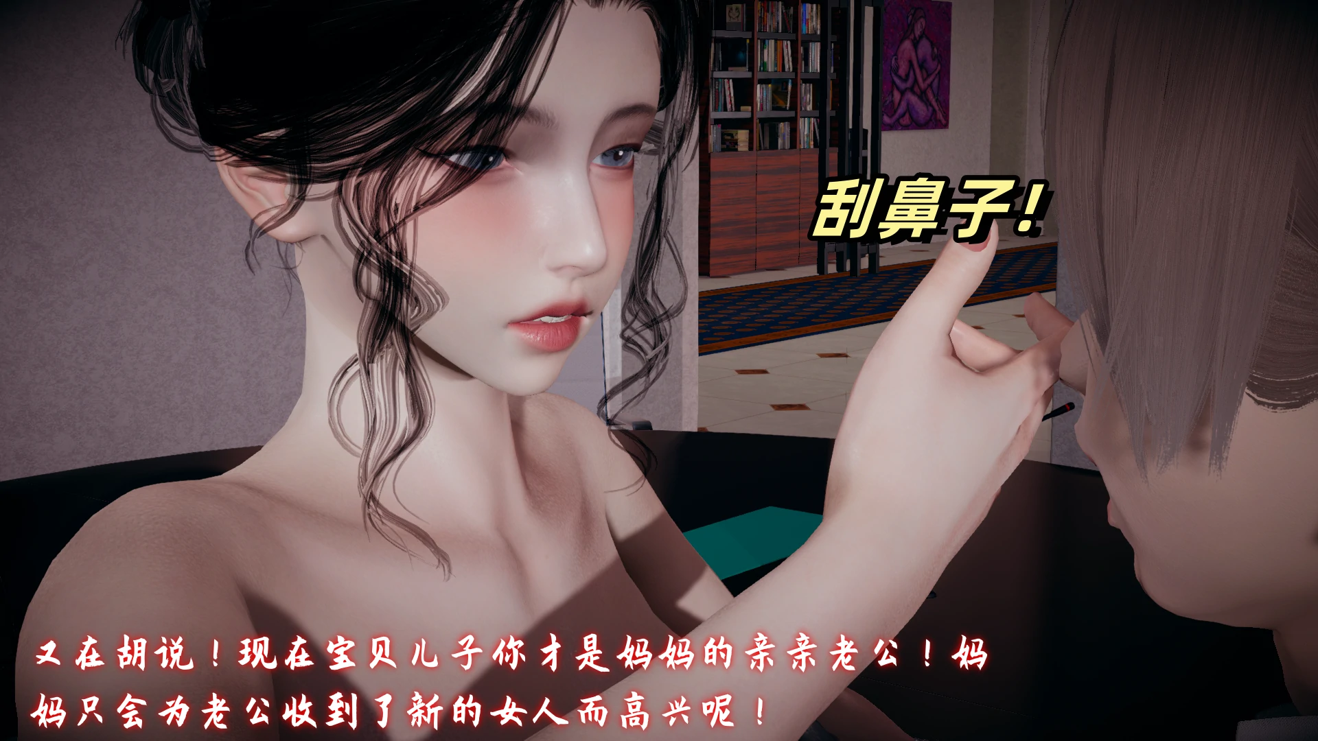 第133页
