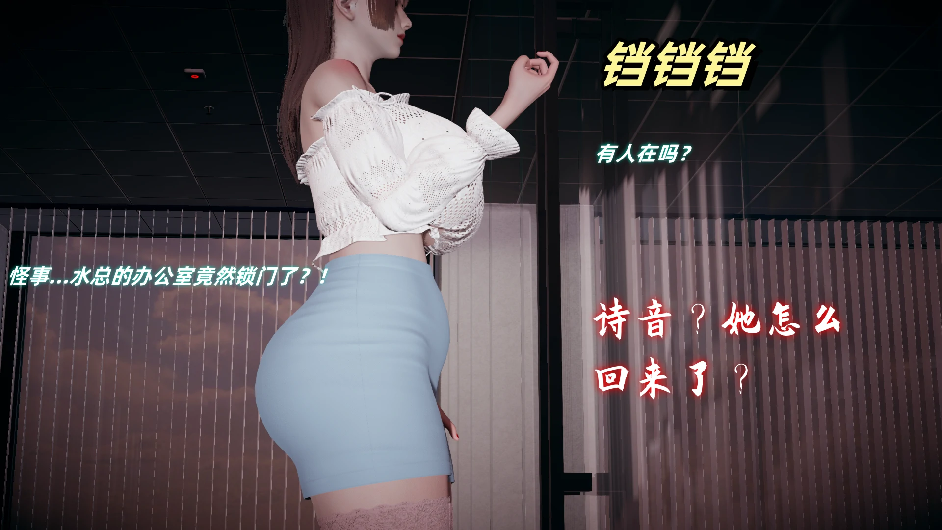 第50页