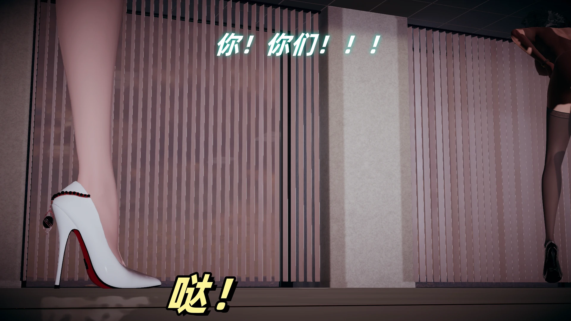 第56页