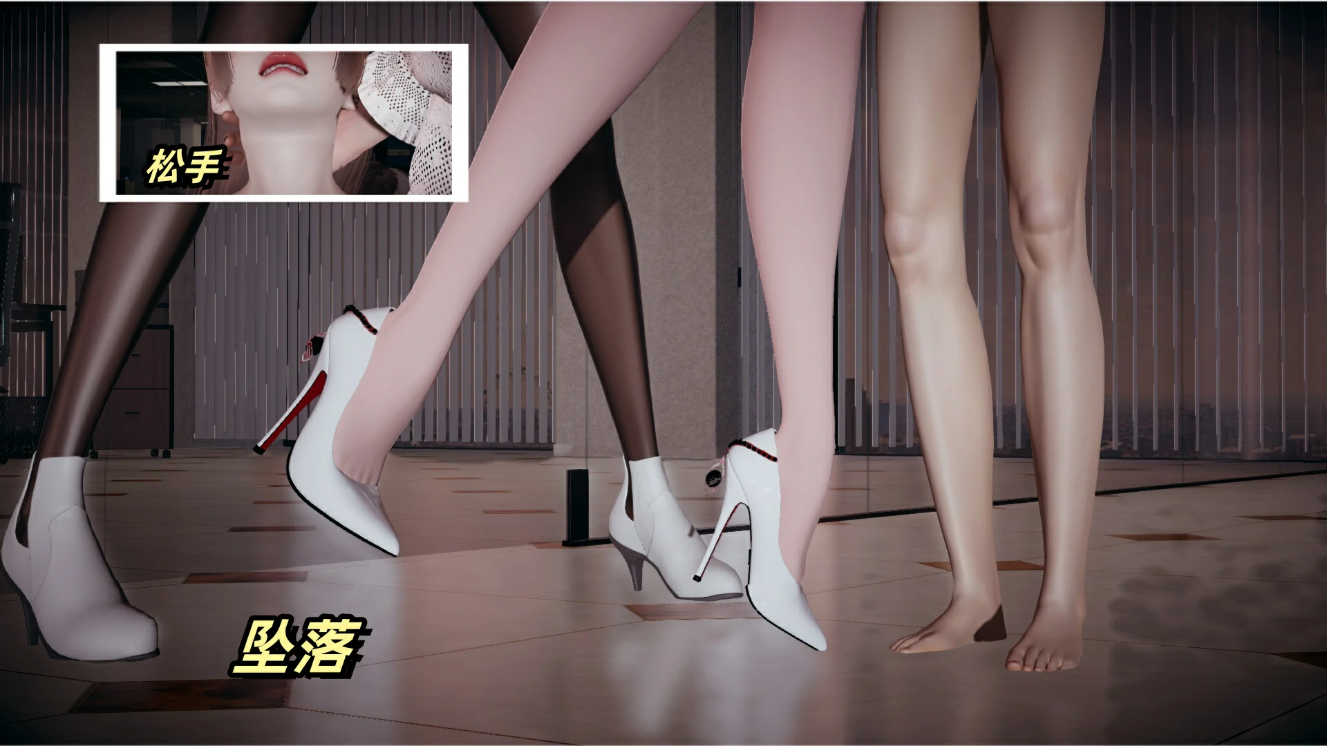 第68页