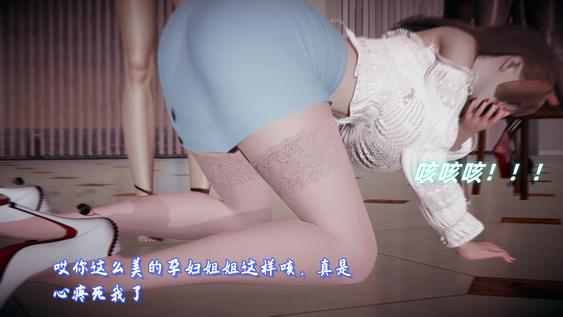 第69页