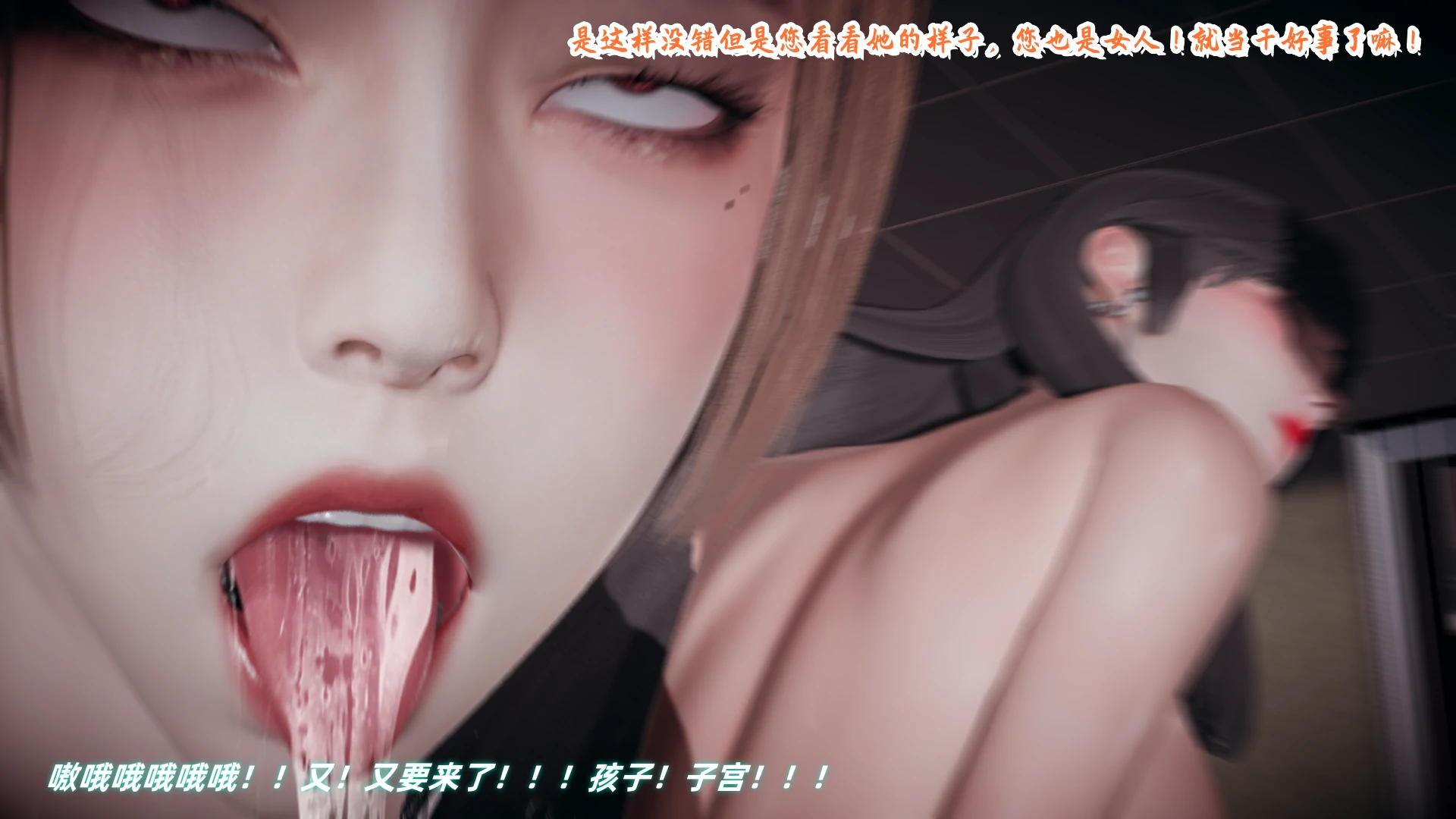 第119页