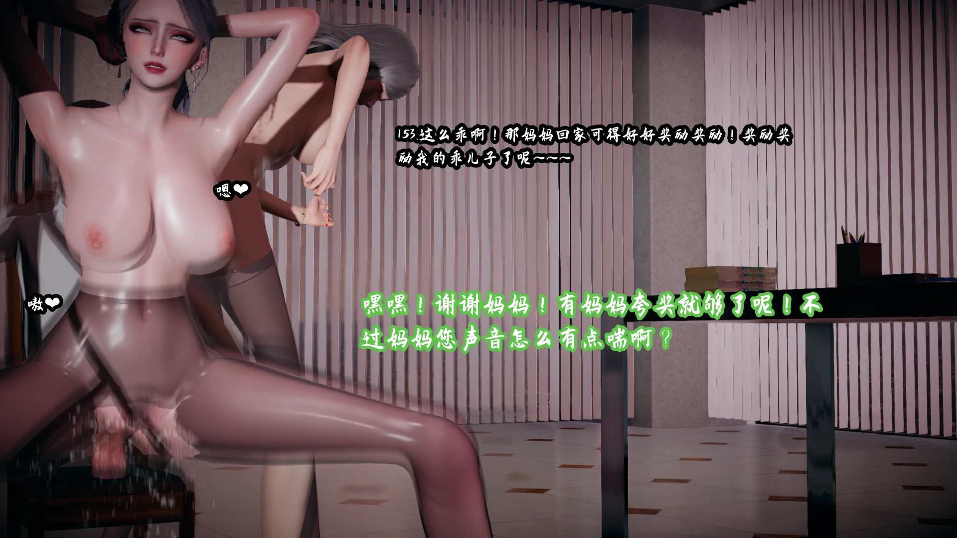 第155页