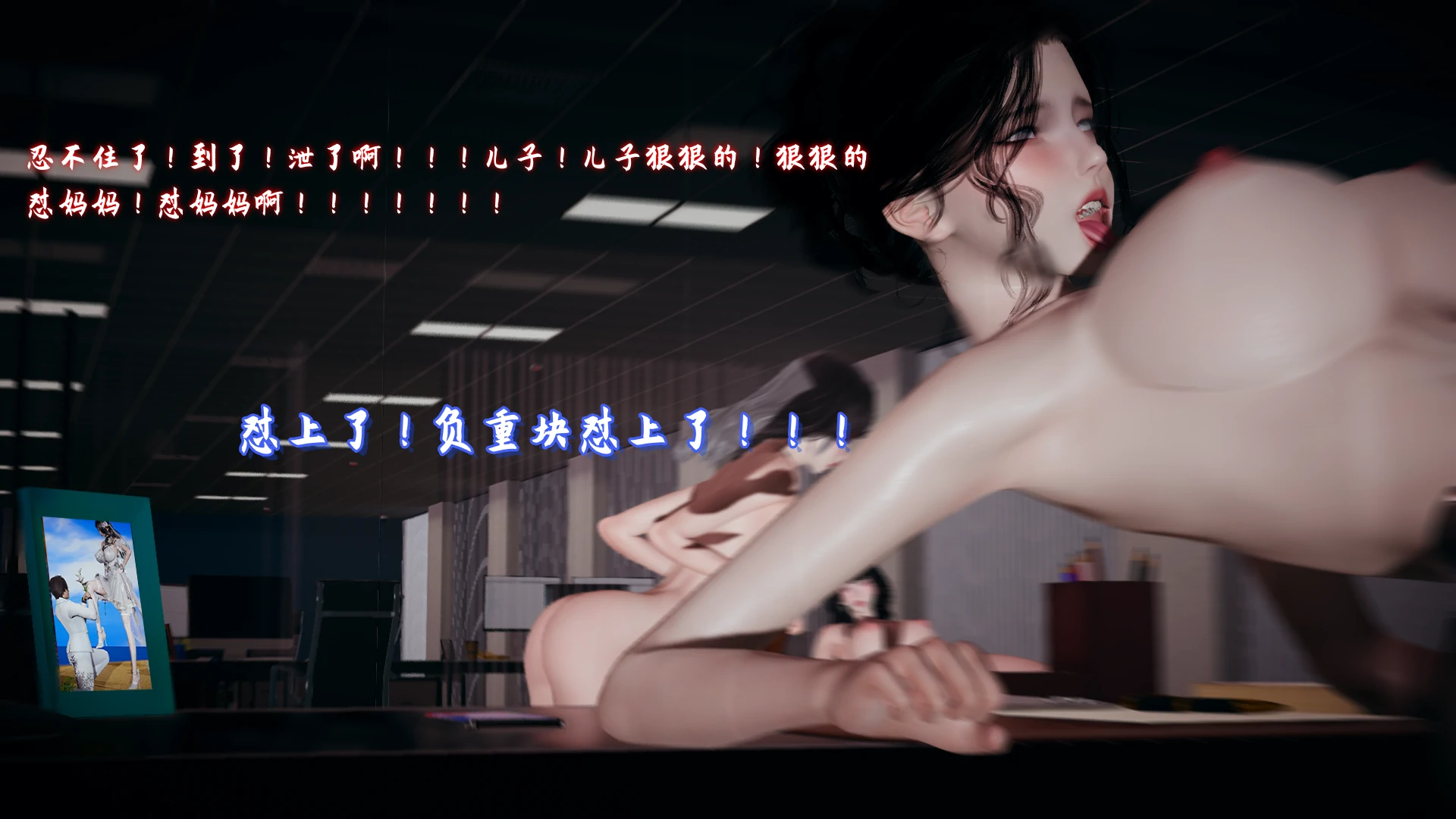 第191页