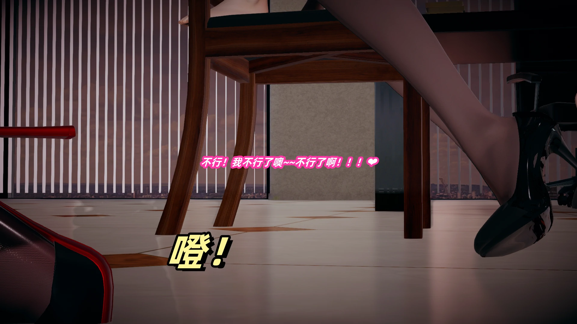 第242页