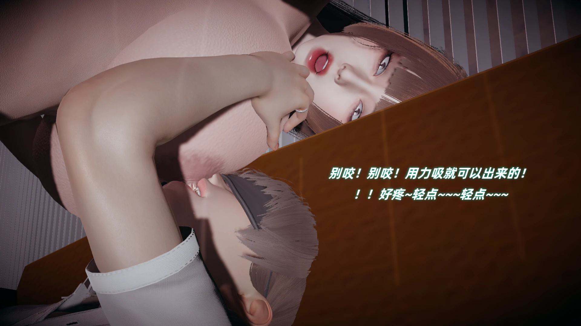 第260页