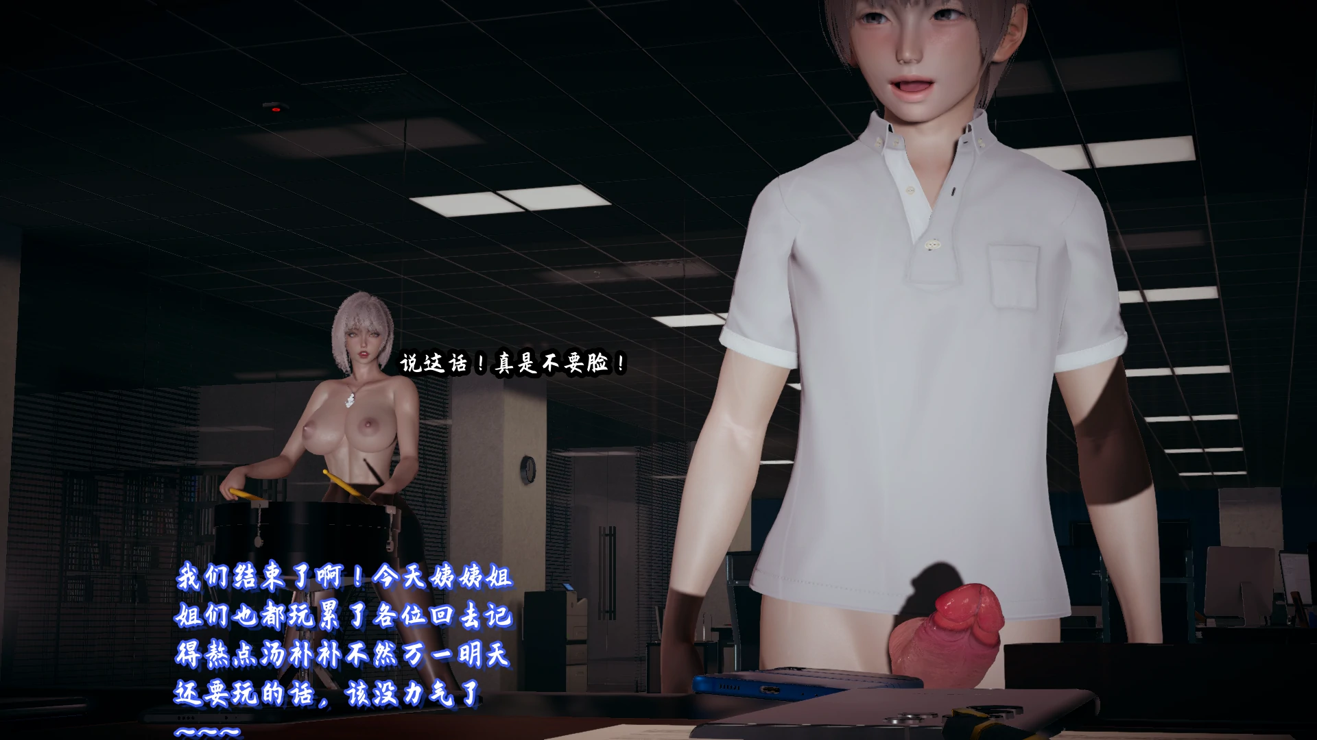 第303页