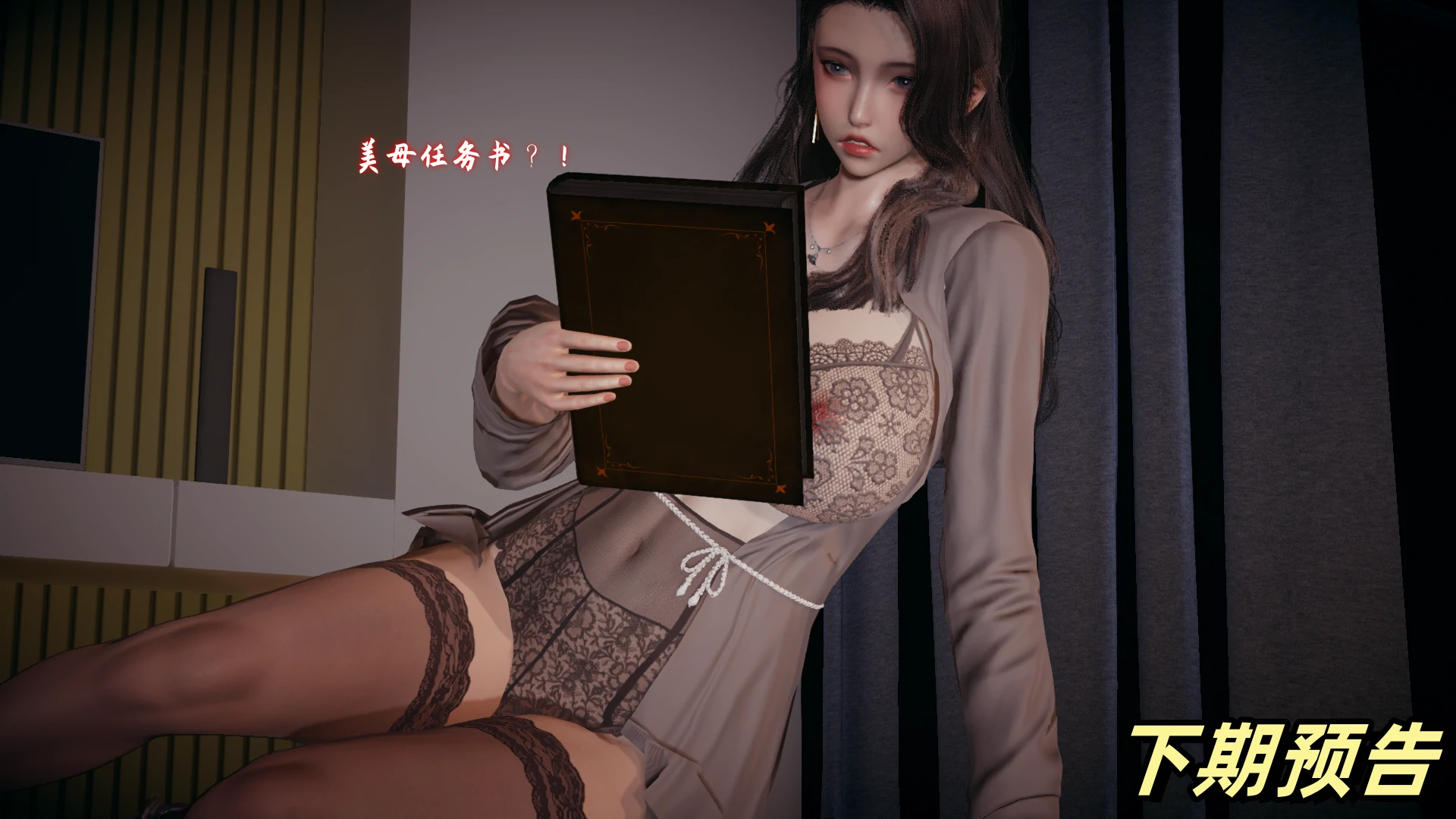 第307页