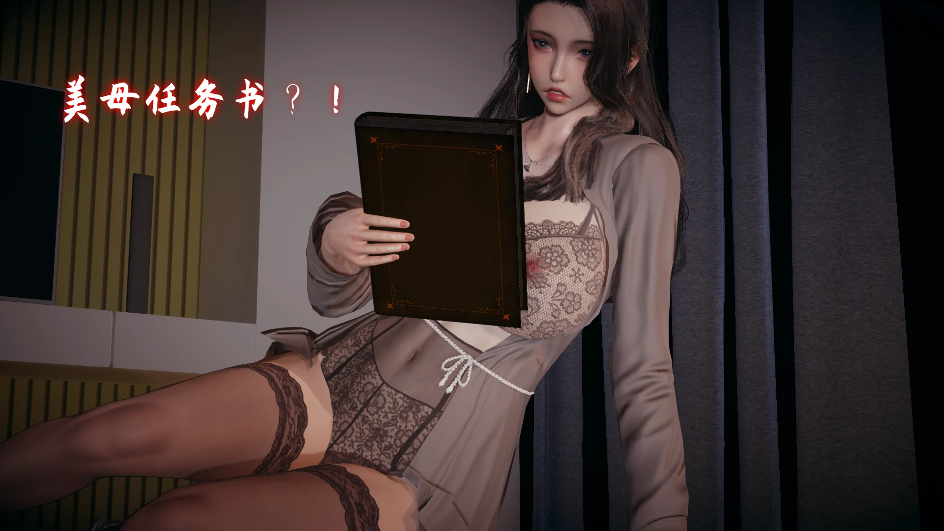 第23页
