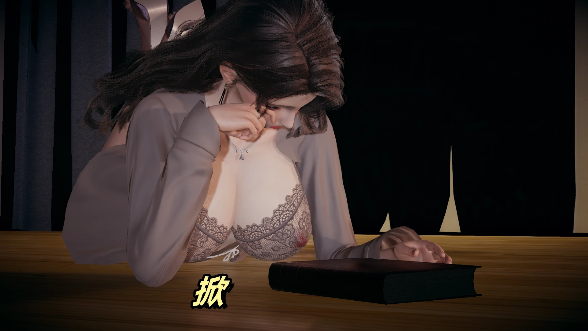 第25页
