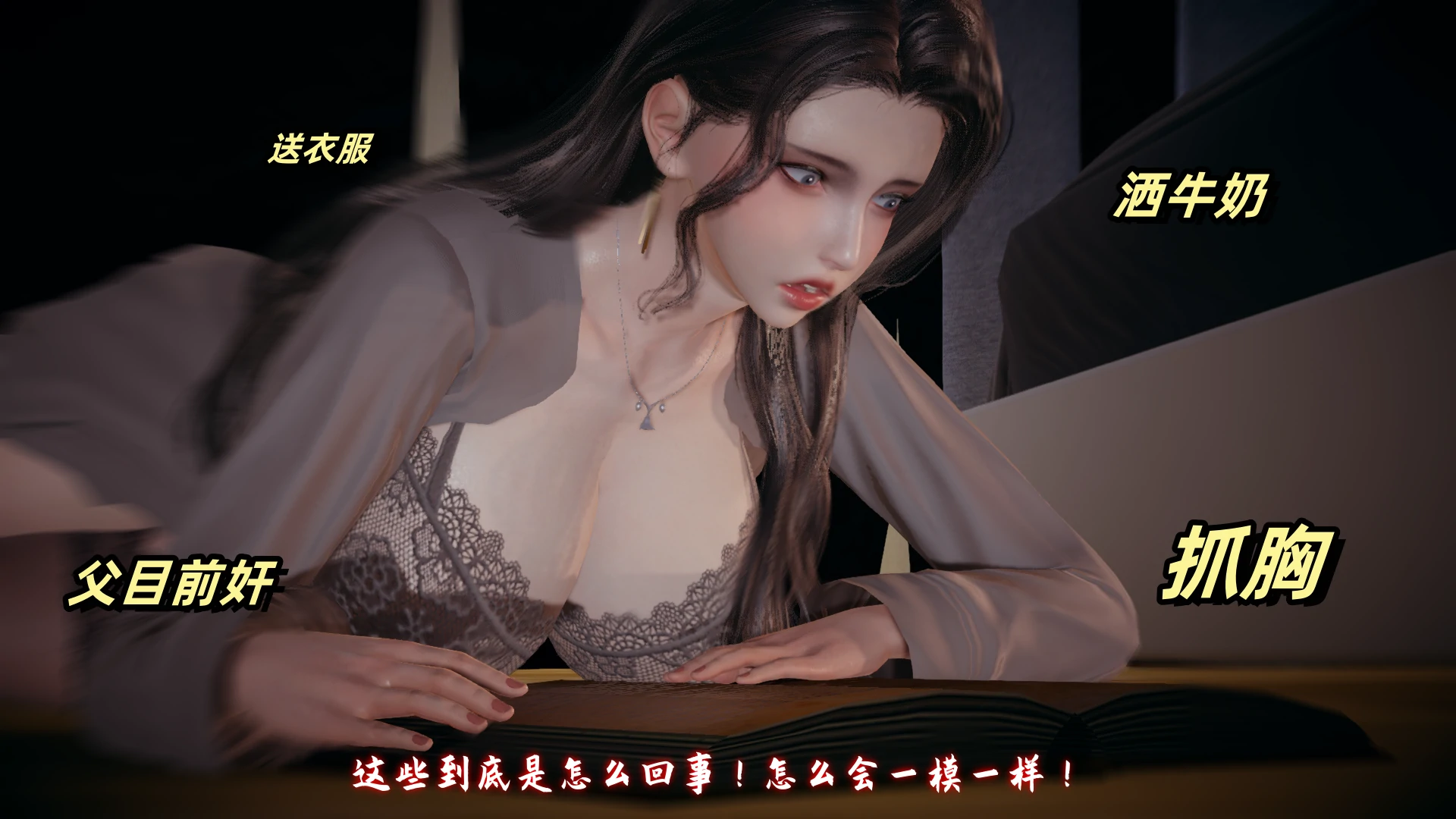 第27页
