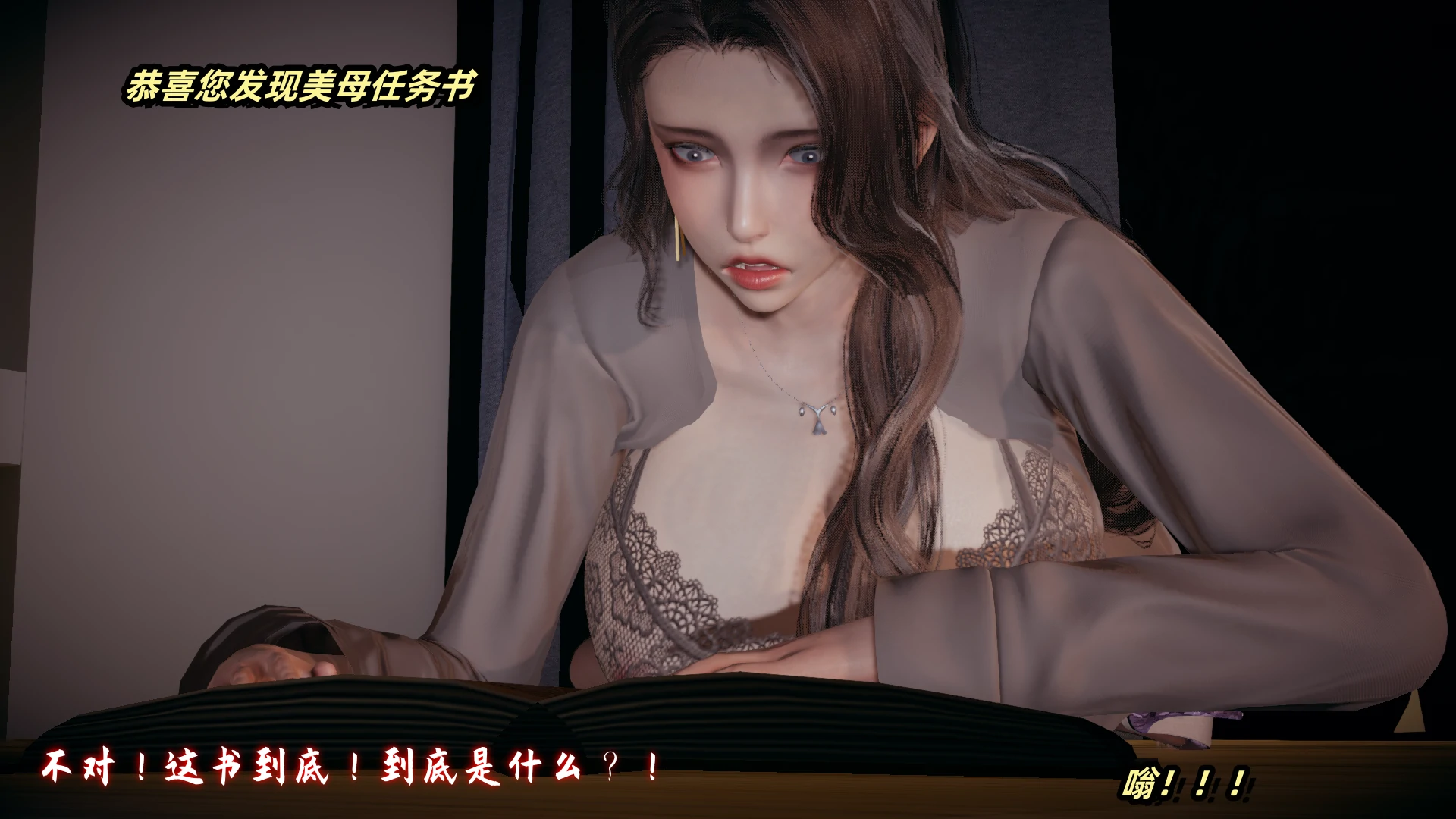 第28页