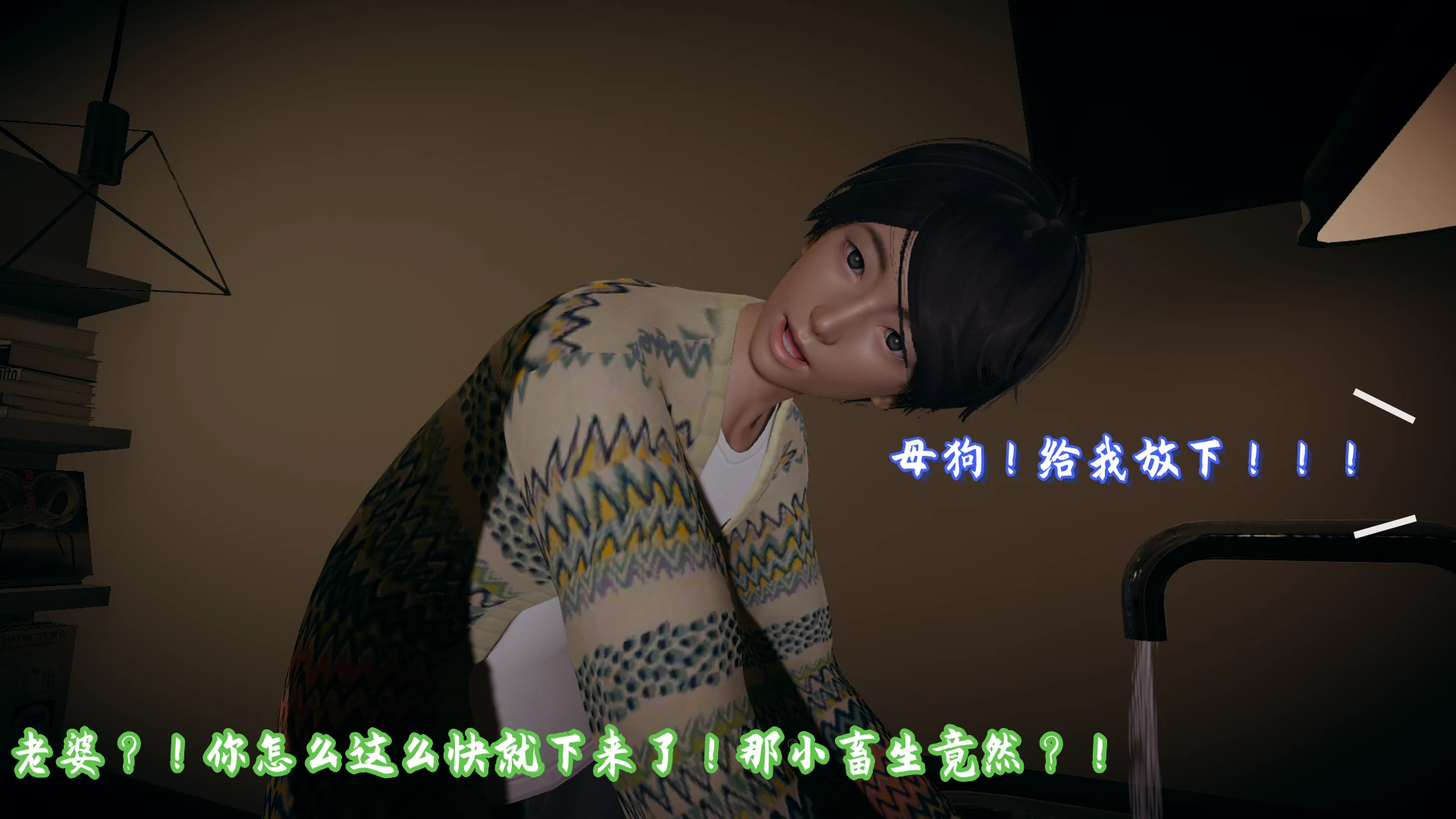 第34页
