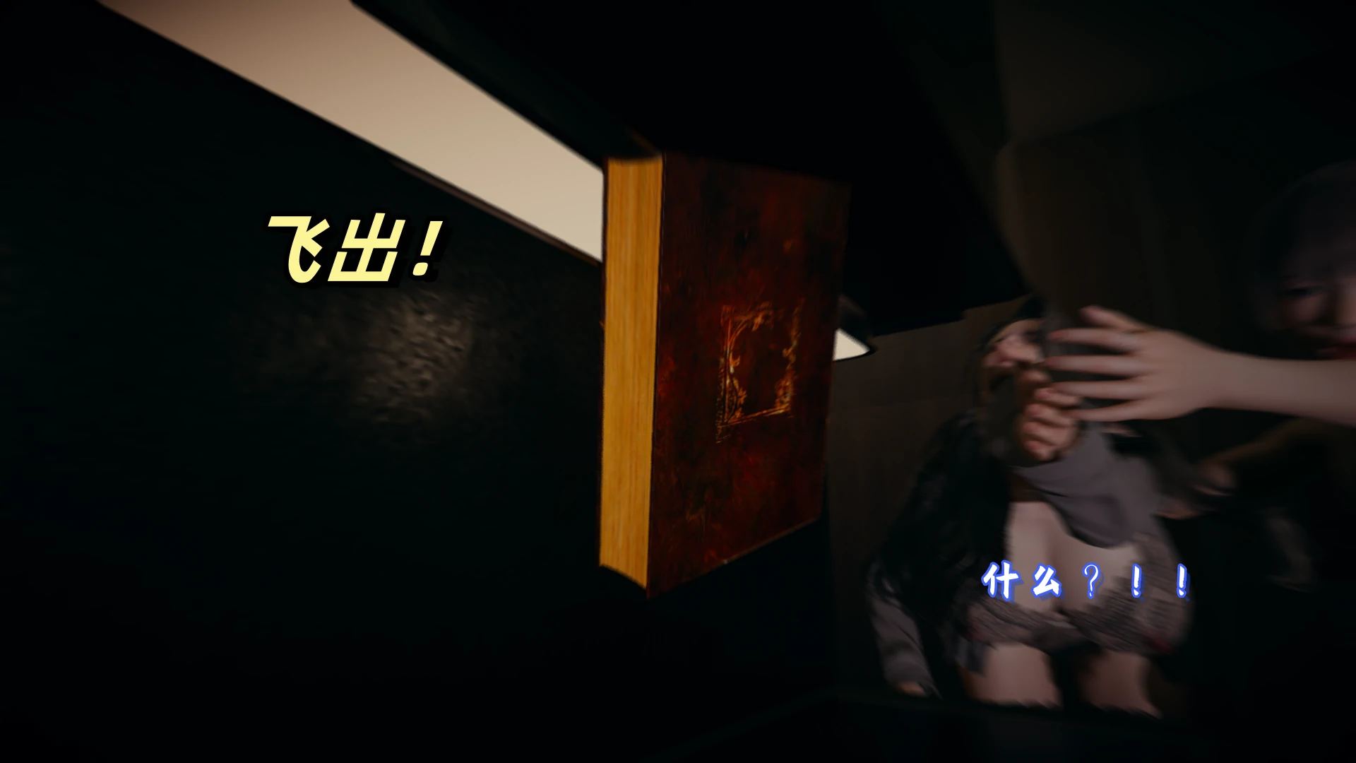 第42页