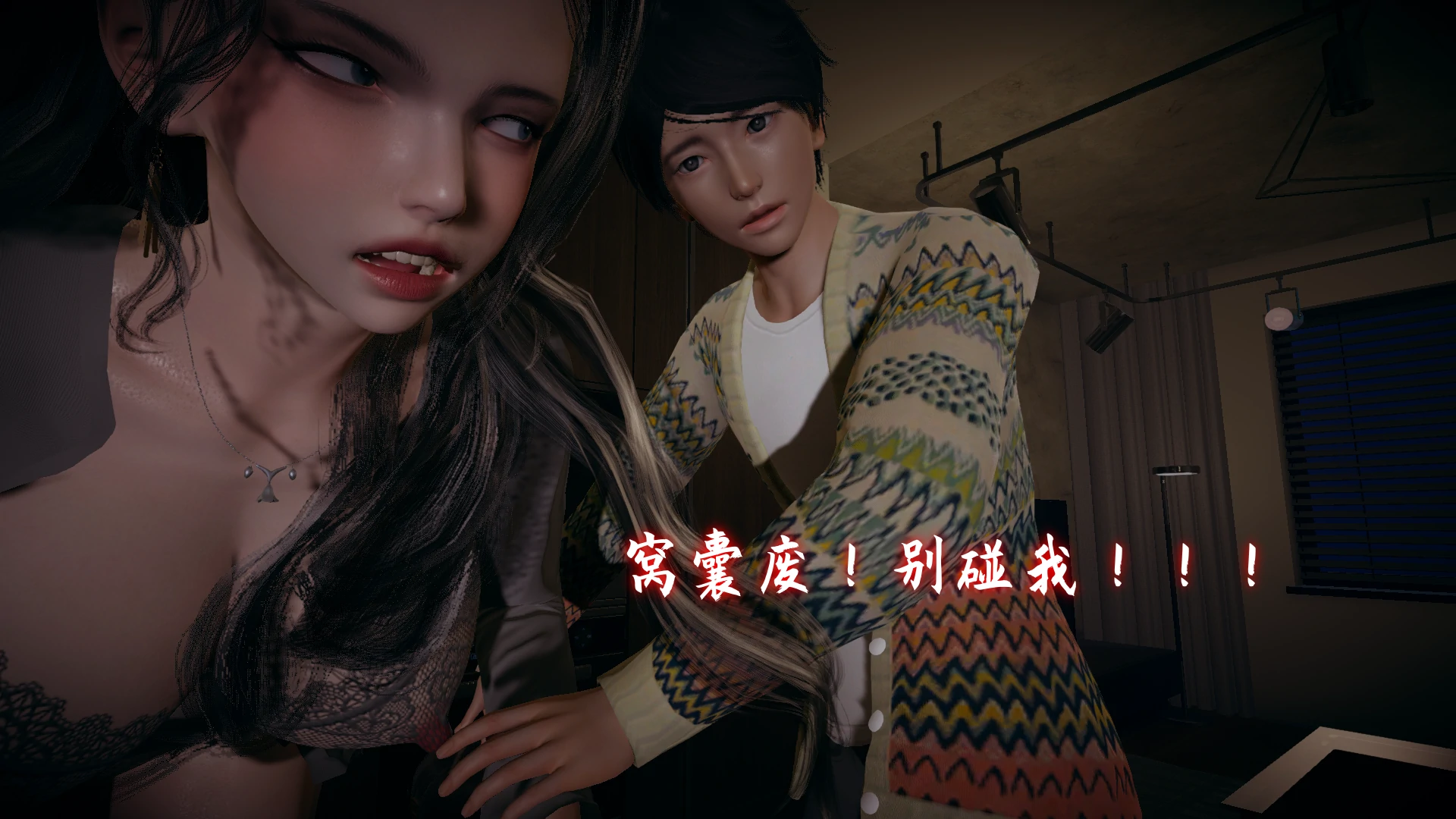 第47页