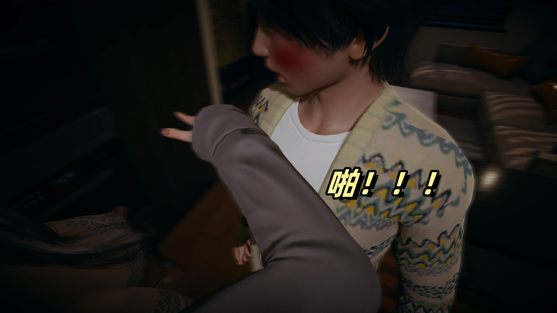 第50页