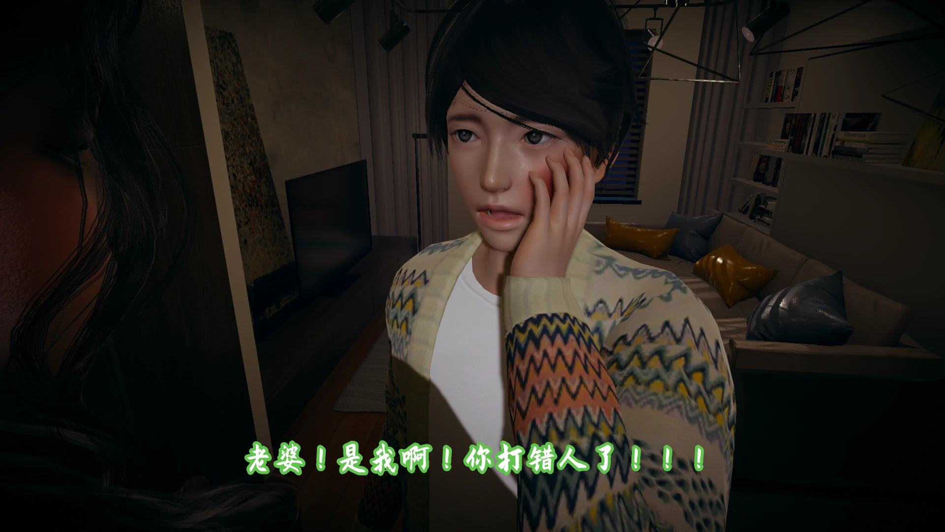 第51页